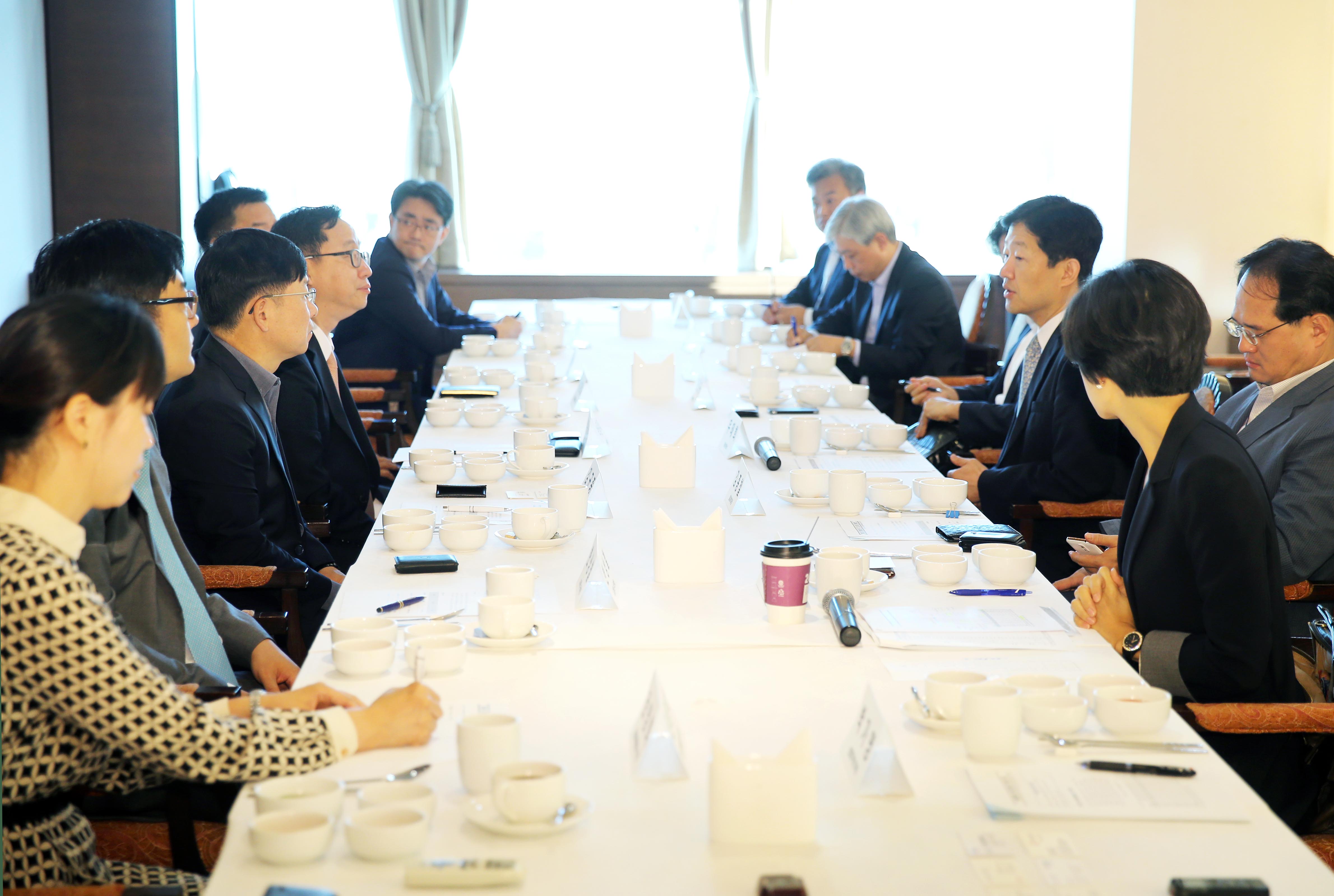 제9차 경제통상연구 조찬 모임회 5