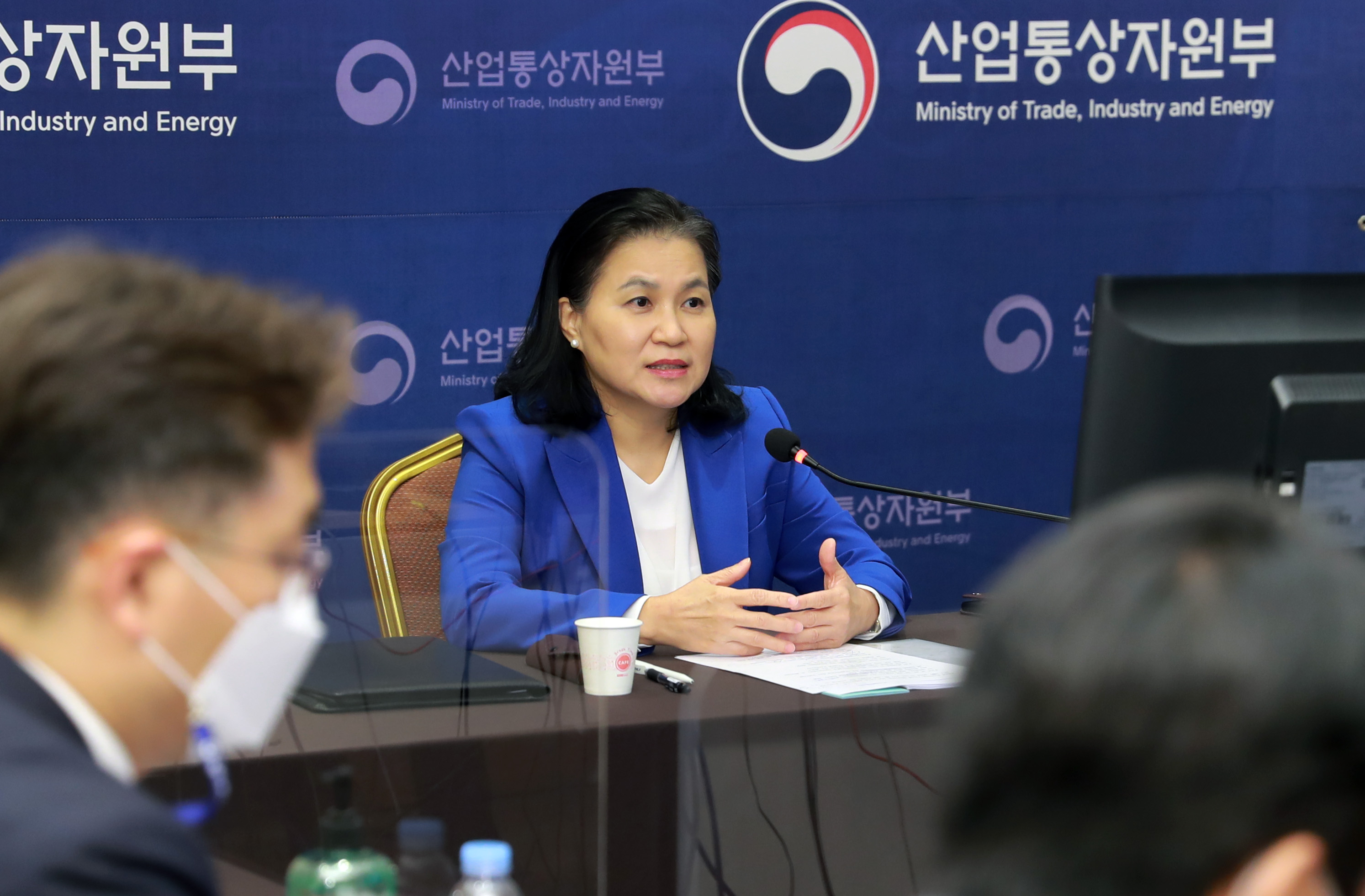 디지털통상 국제 화상 토론회 3