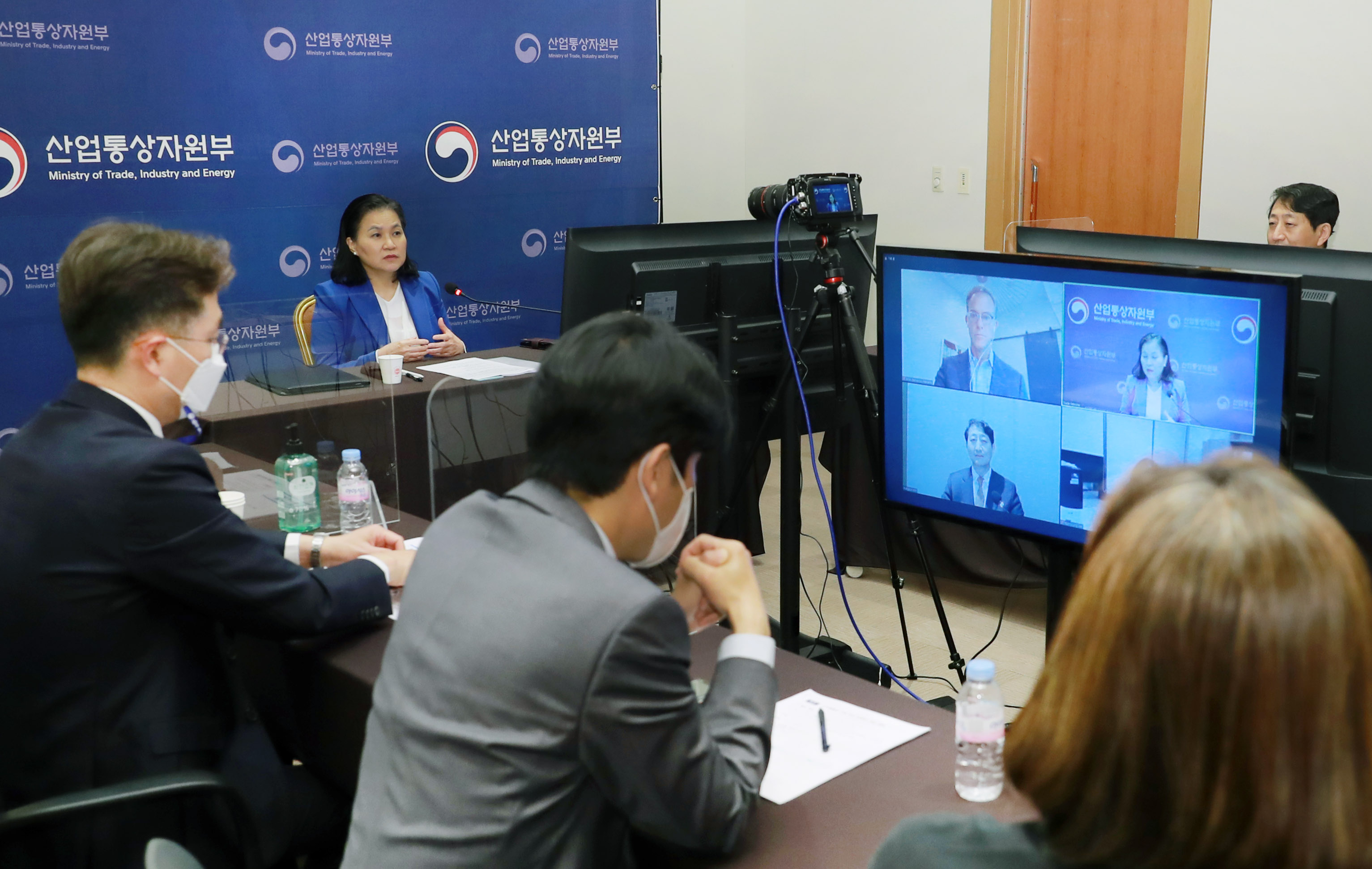 디지털통상 국제 화상 토론회 6