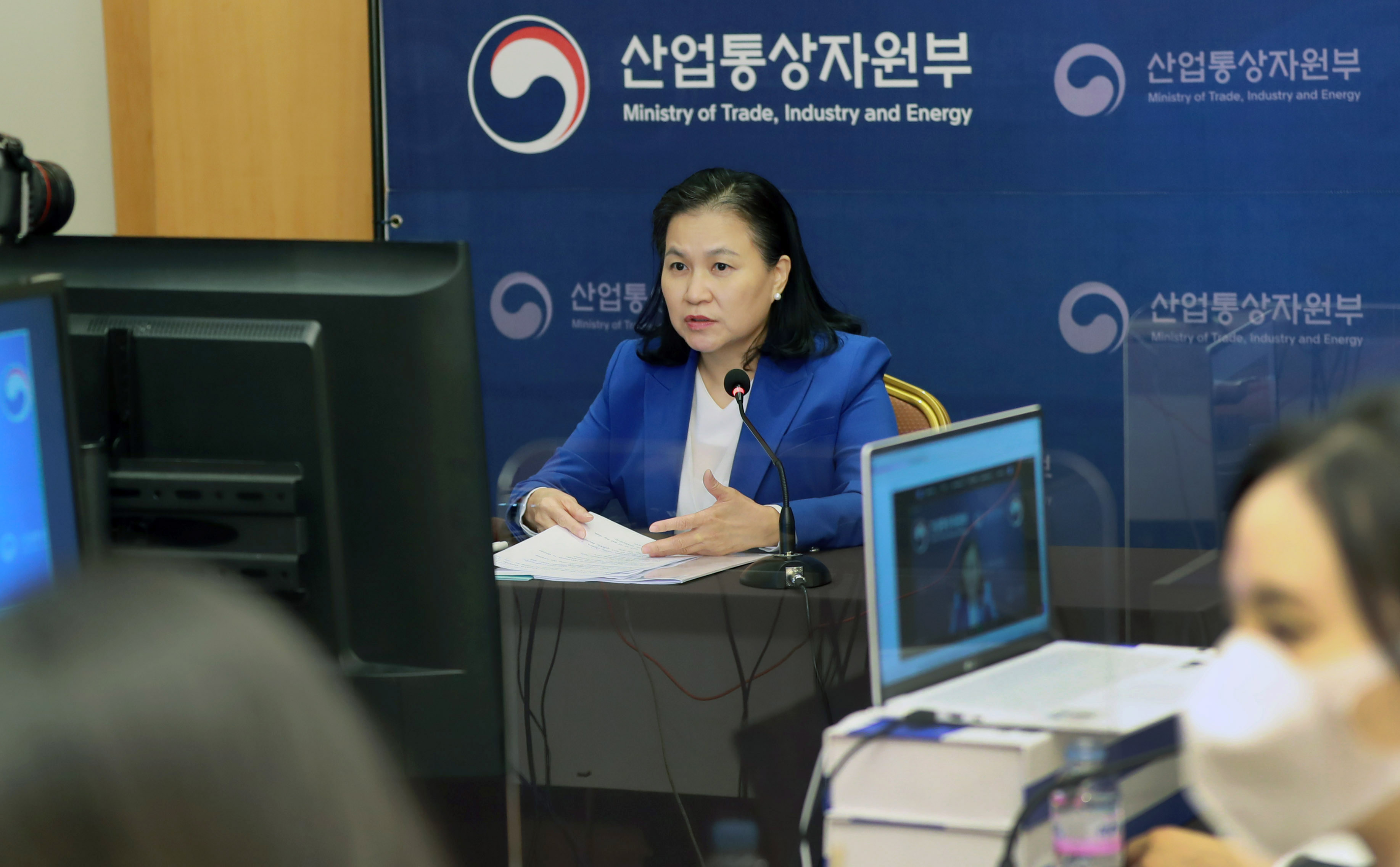 디지털통상 국제 화상 토론회 5