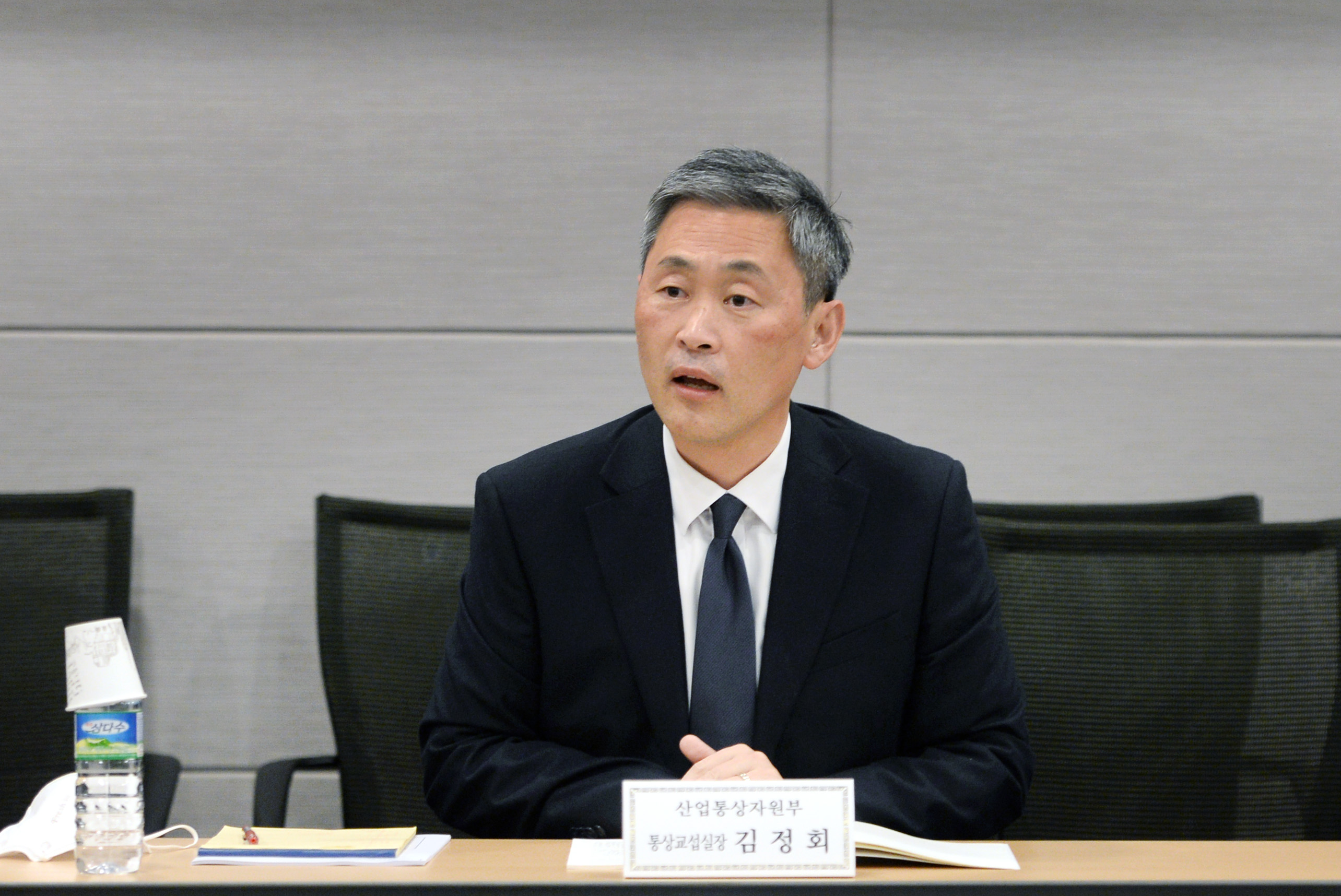 제2차 IPEF 민간전략회의 개최 3