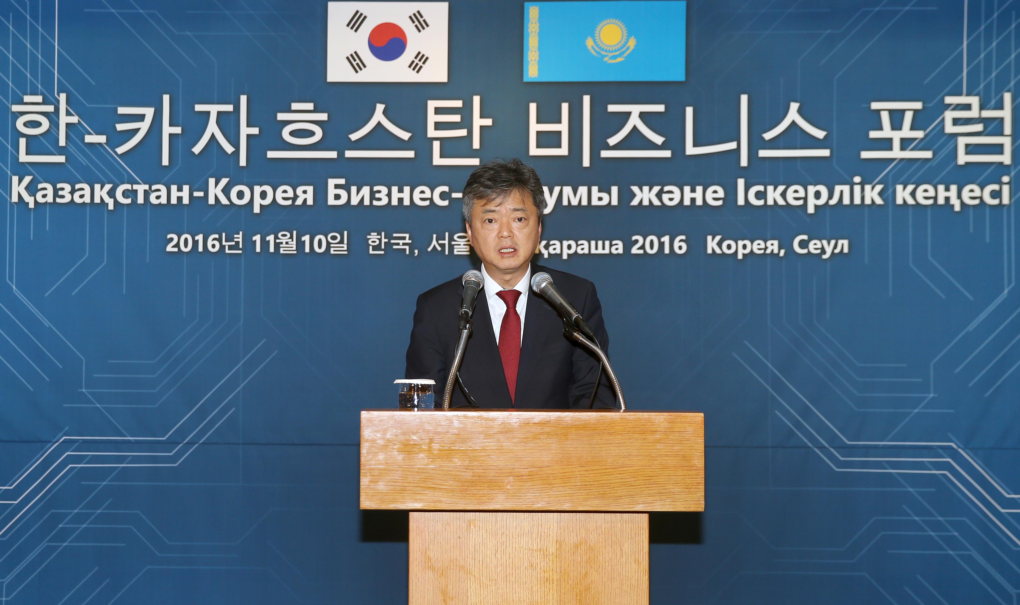 한-카자흐스탄 비즈니스 포럼 1