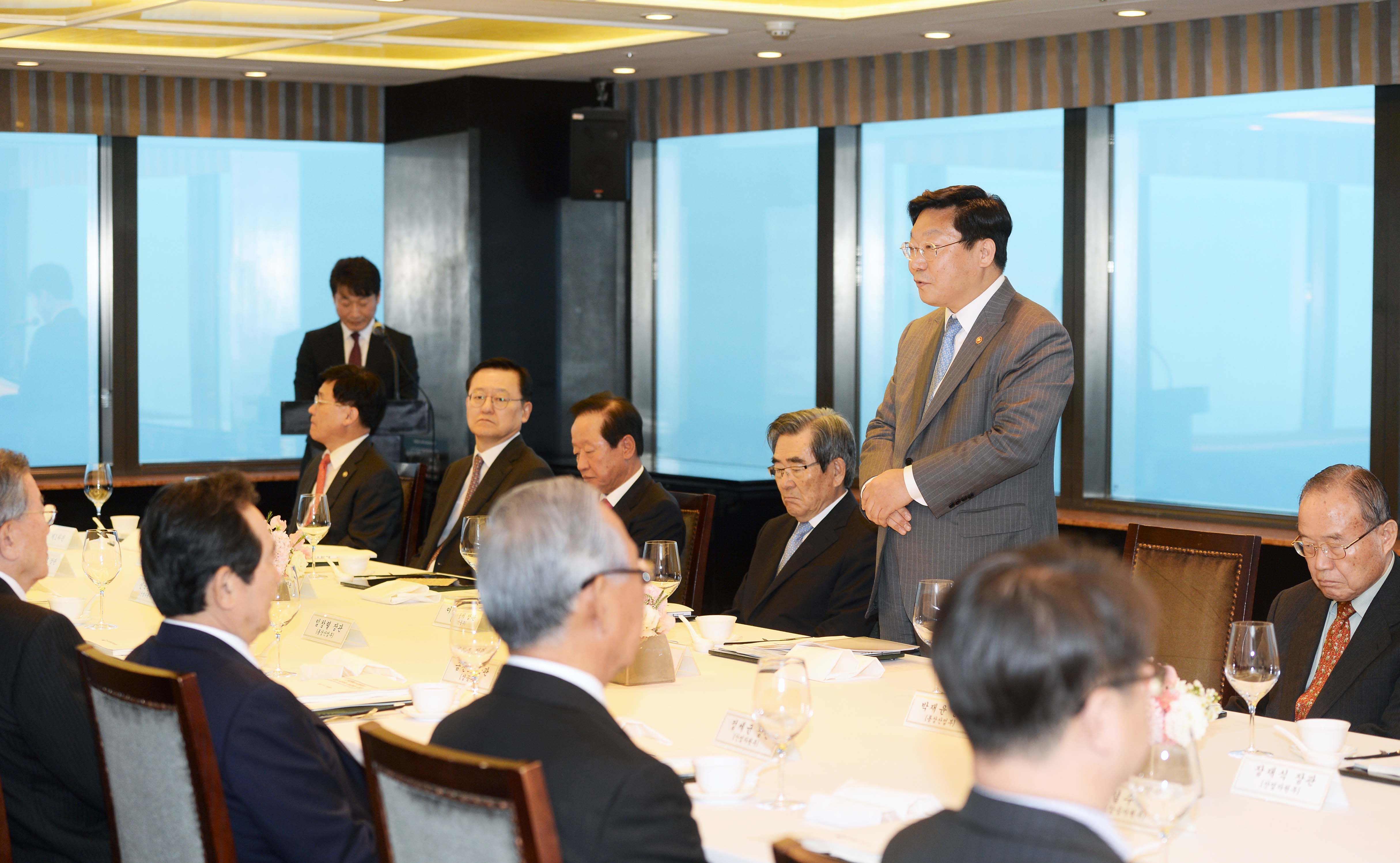 산업통상자원부 역대장관 초청만찬 2