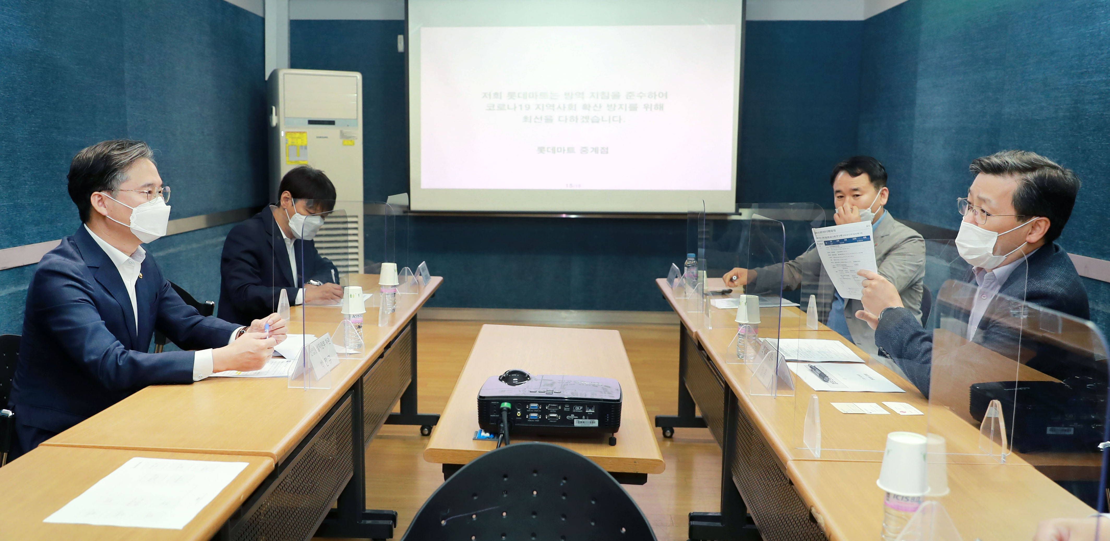 봄철 대형 유통매장 방역점검 6