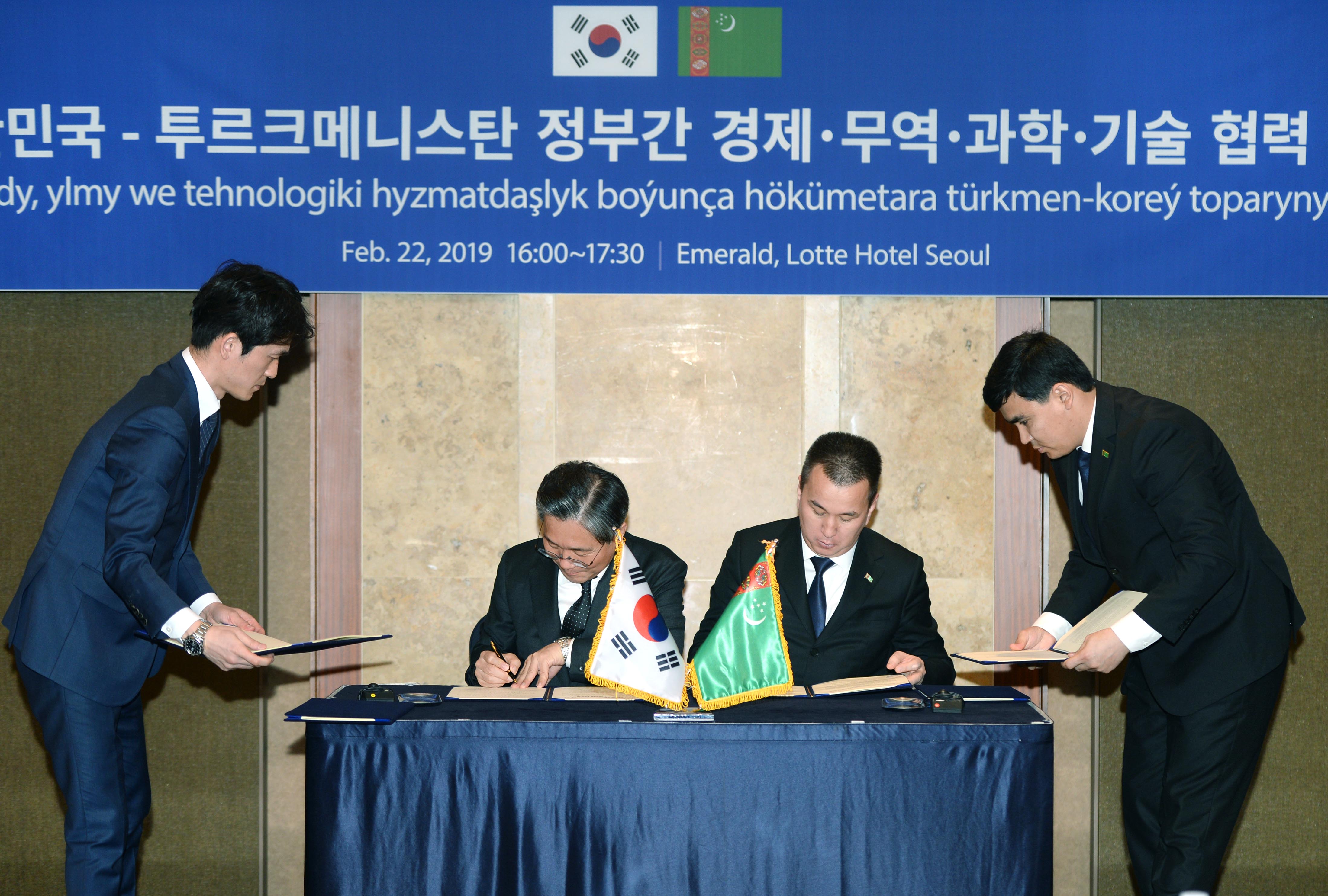 제7차 한-투르크메니스탄 경제공동위원회 합의의사록 서명식 4