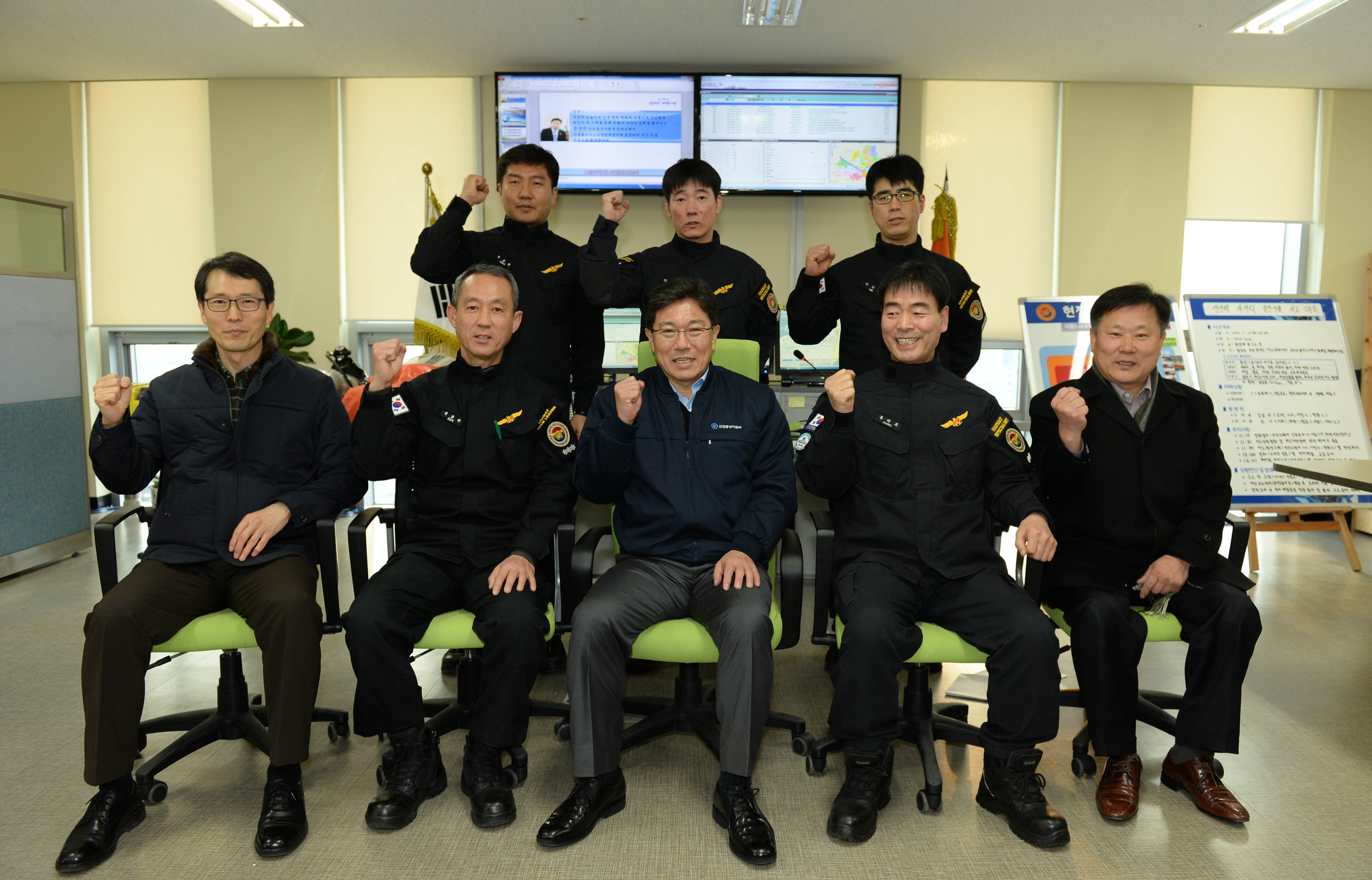 시화 합동방재센터 현장방문 1