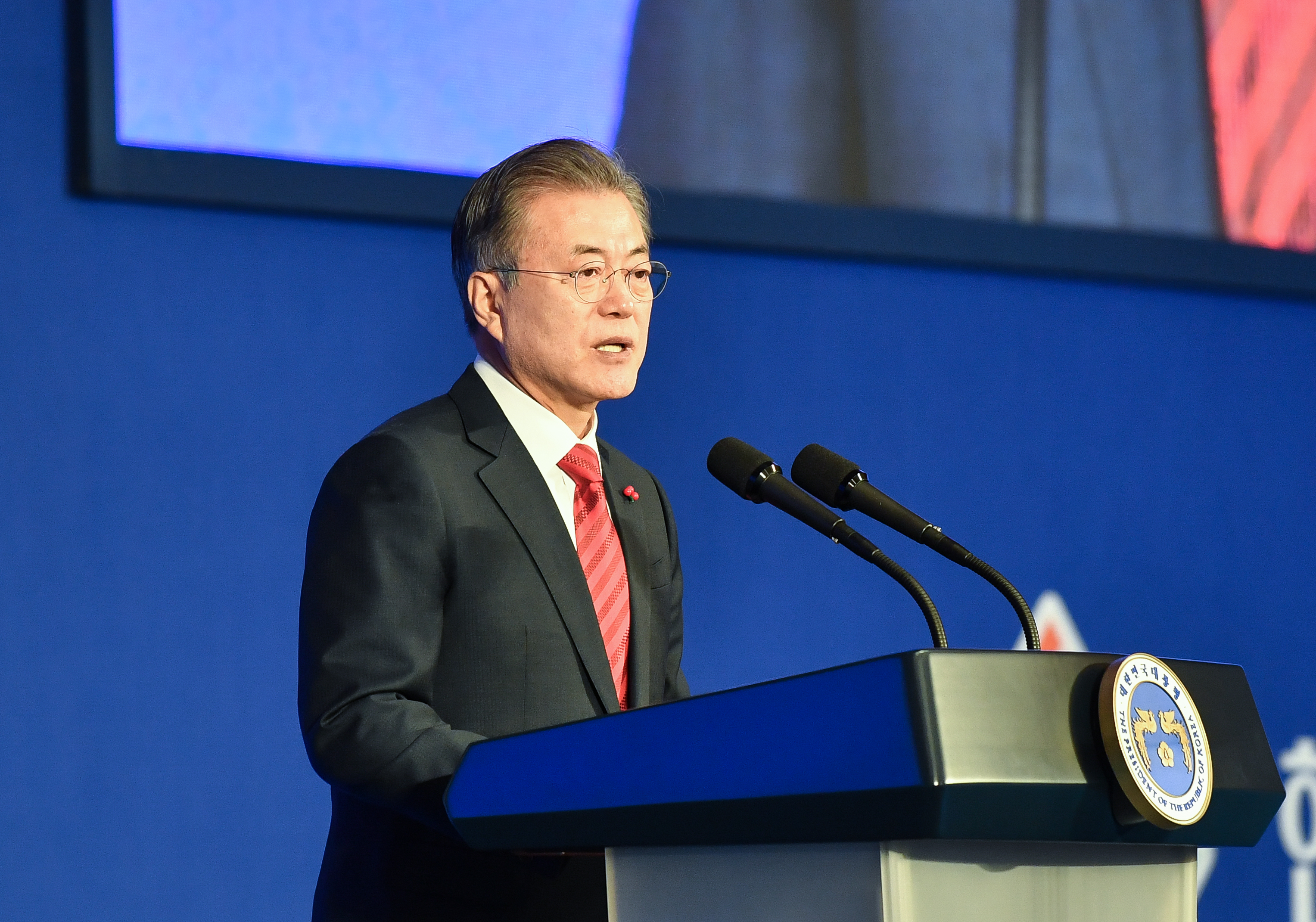 제55회 무역의 날 기념식 3