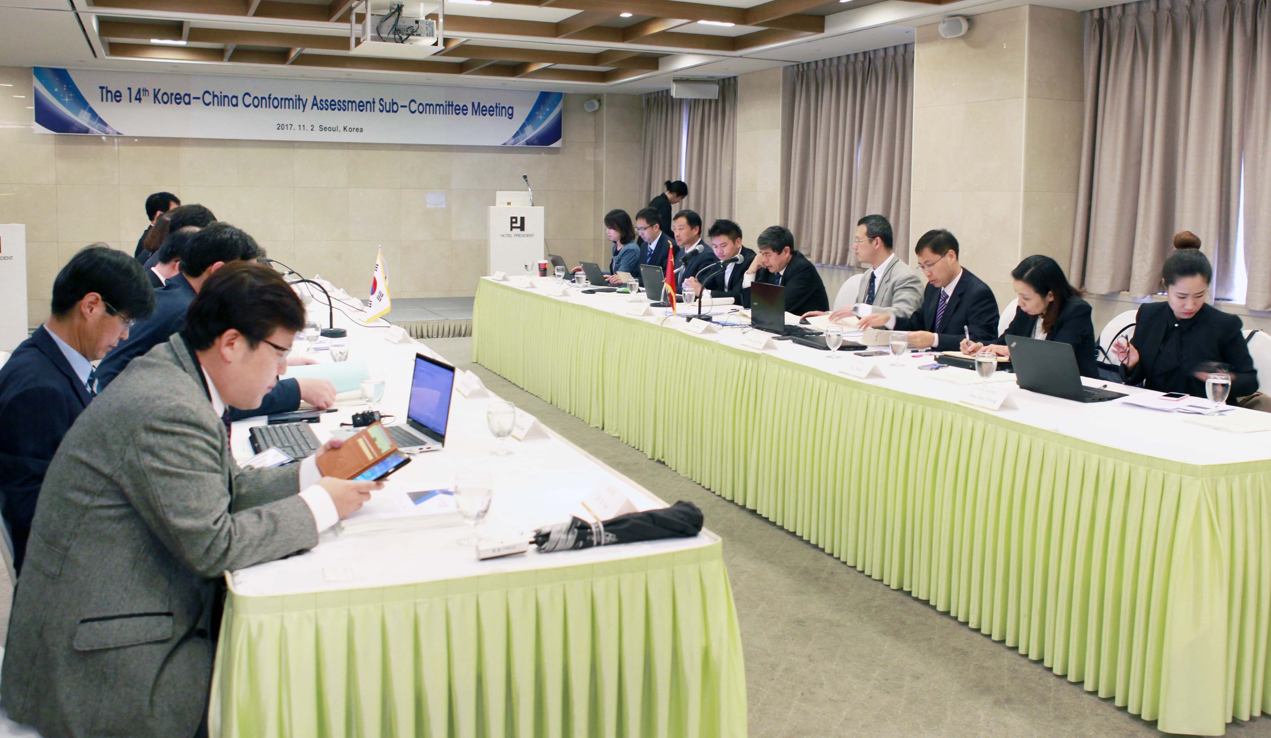 제14차 한-중 적합성평가소위원회 2