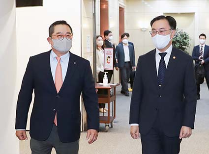 한국무역협회장 면담 1
