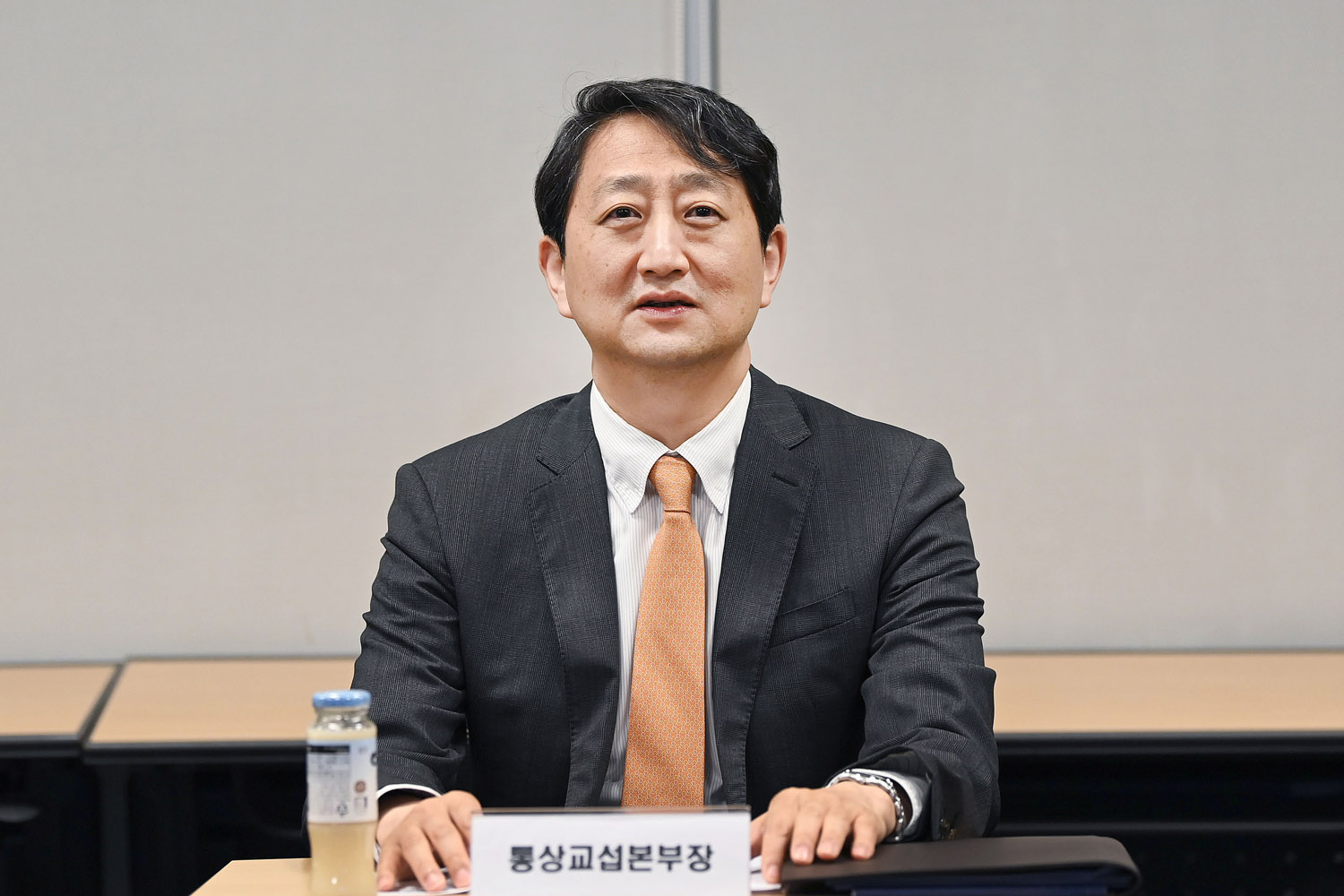제7차 다자통상전략점검회의 개최 3