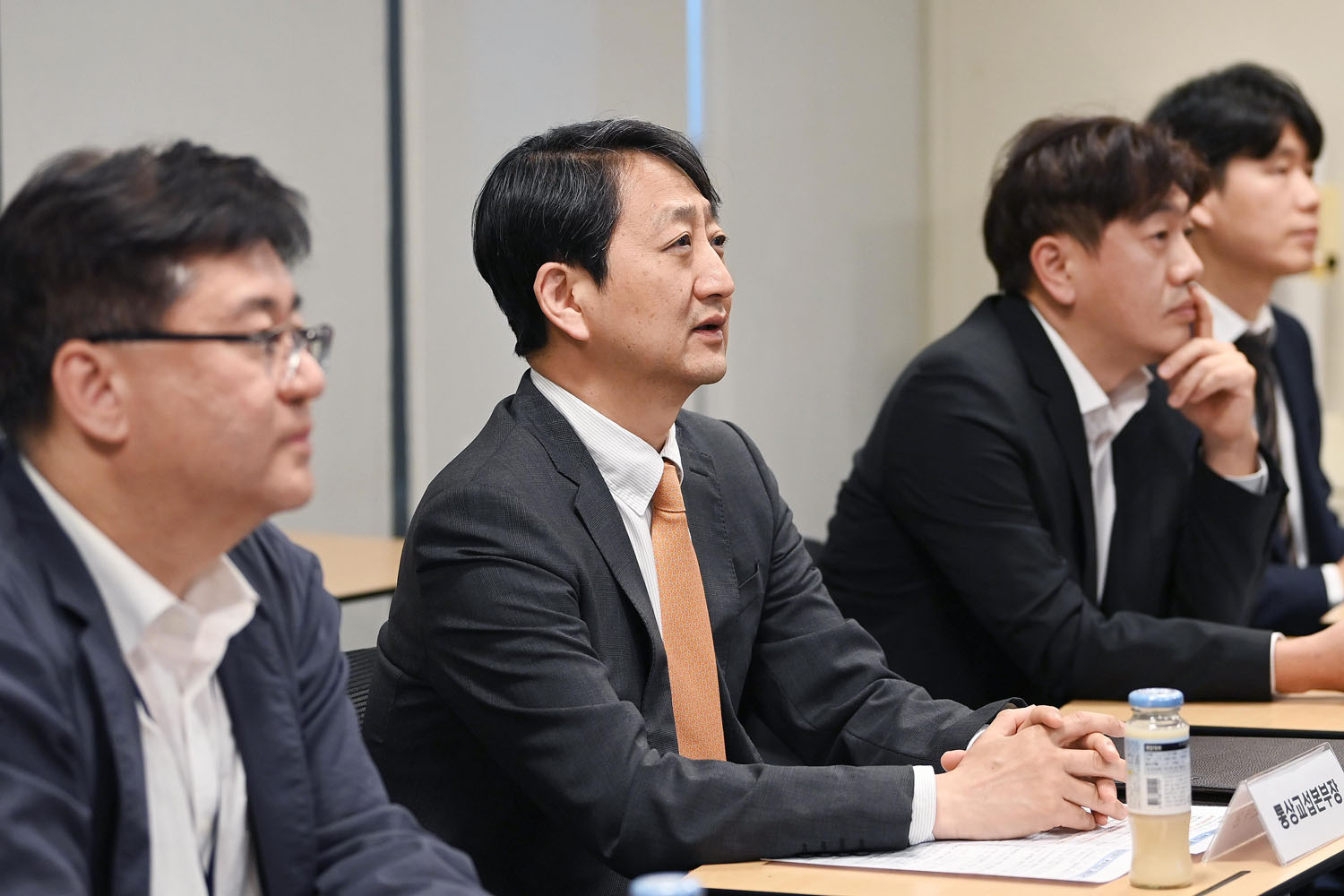 제7차 다자통상전략점검회의 개최 2