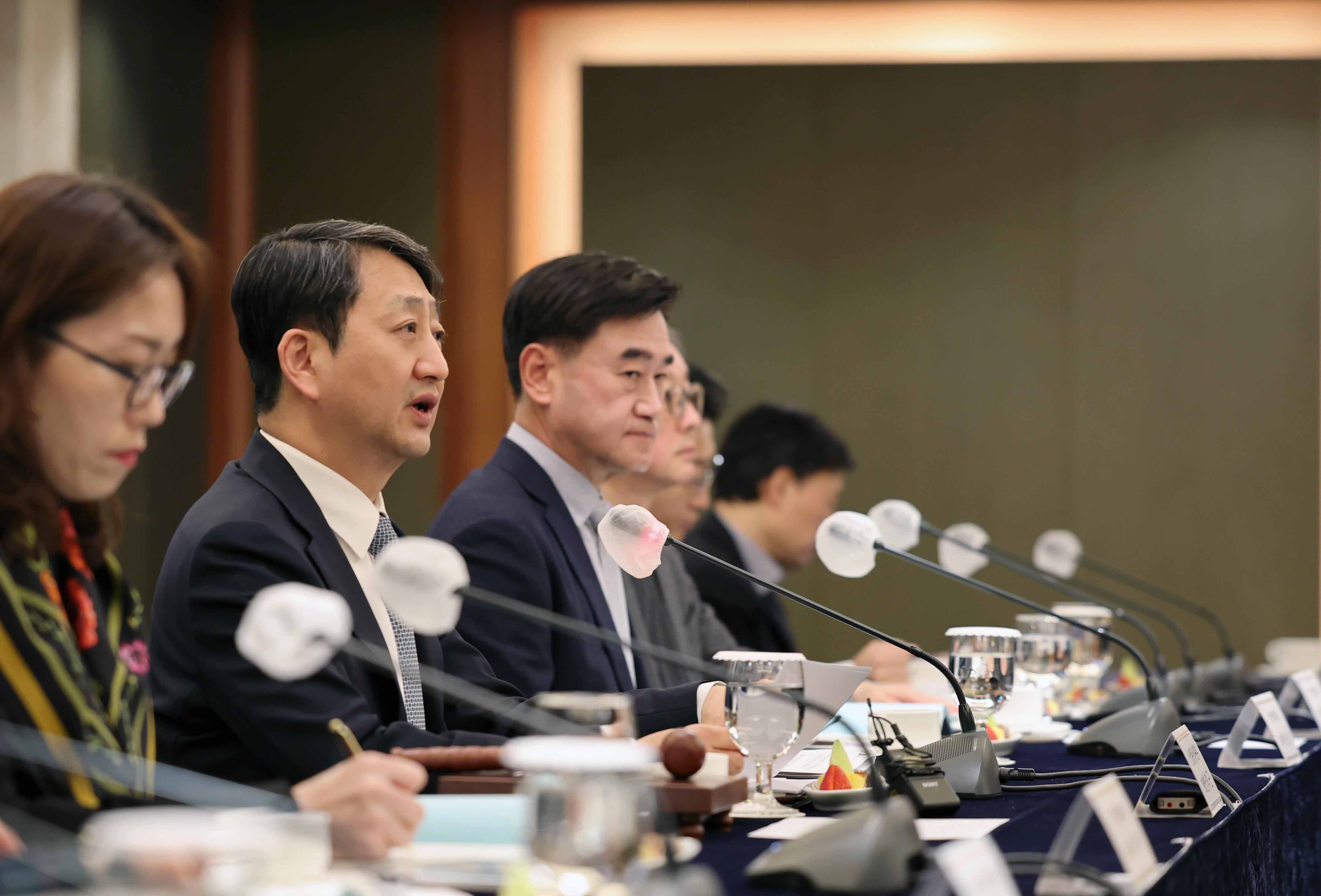 제35차 에너지위원회 개최 4