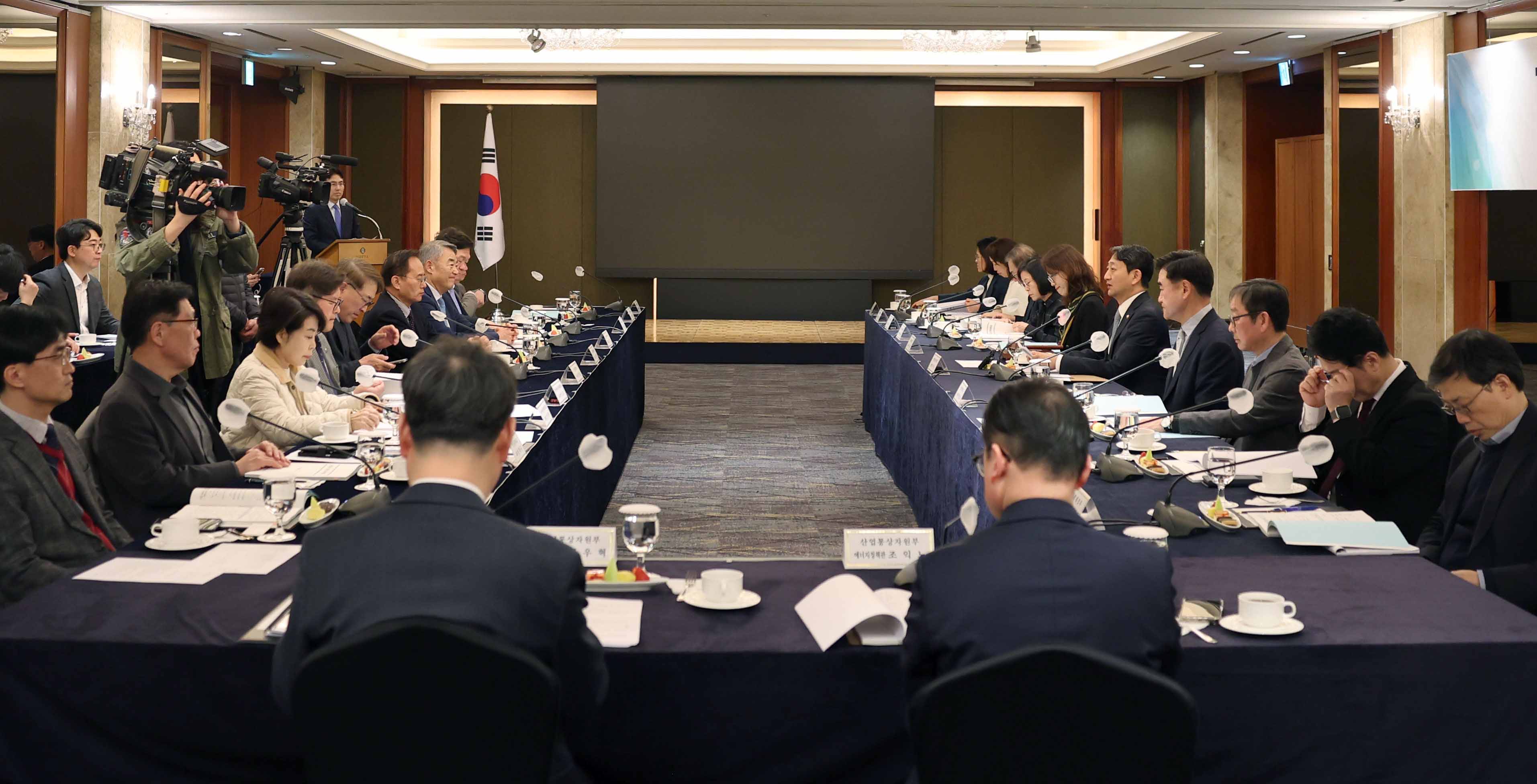 제35차 에너지위원회 개최 3