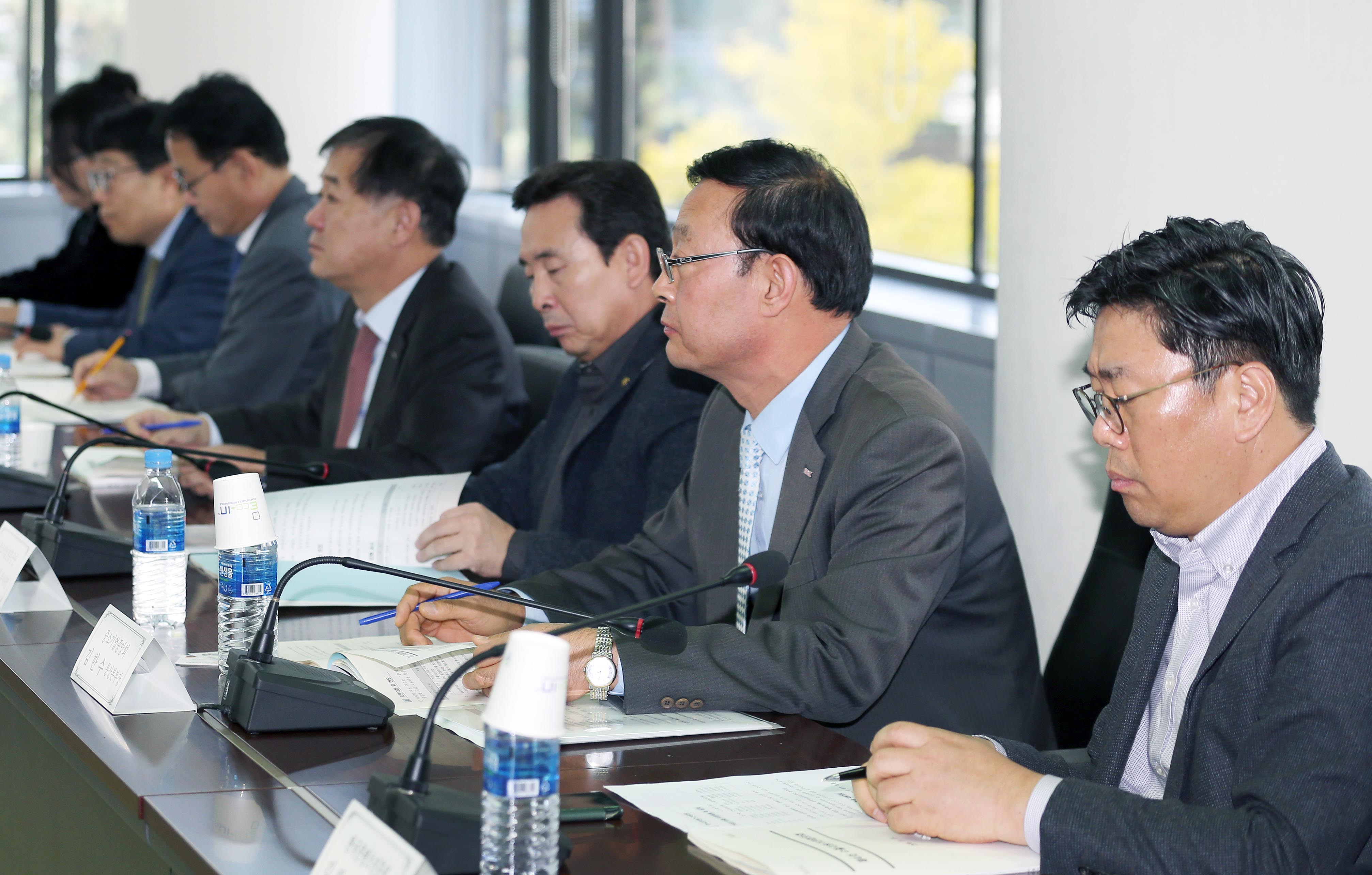제4차 수출지원기관협의회 5