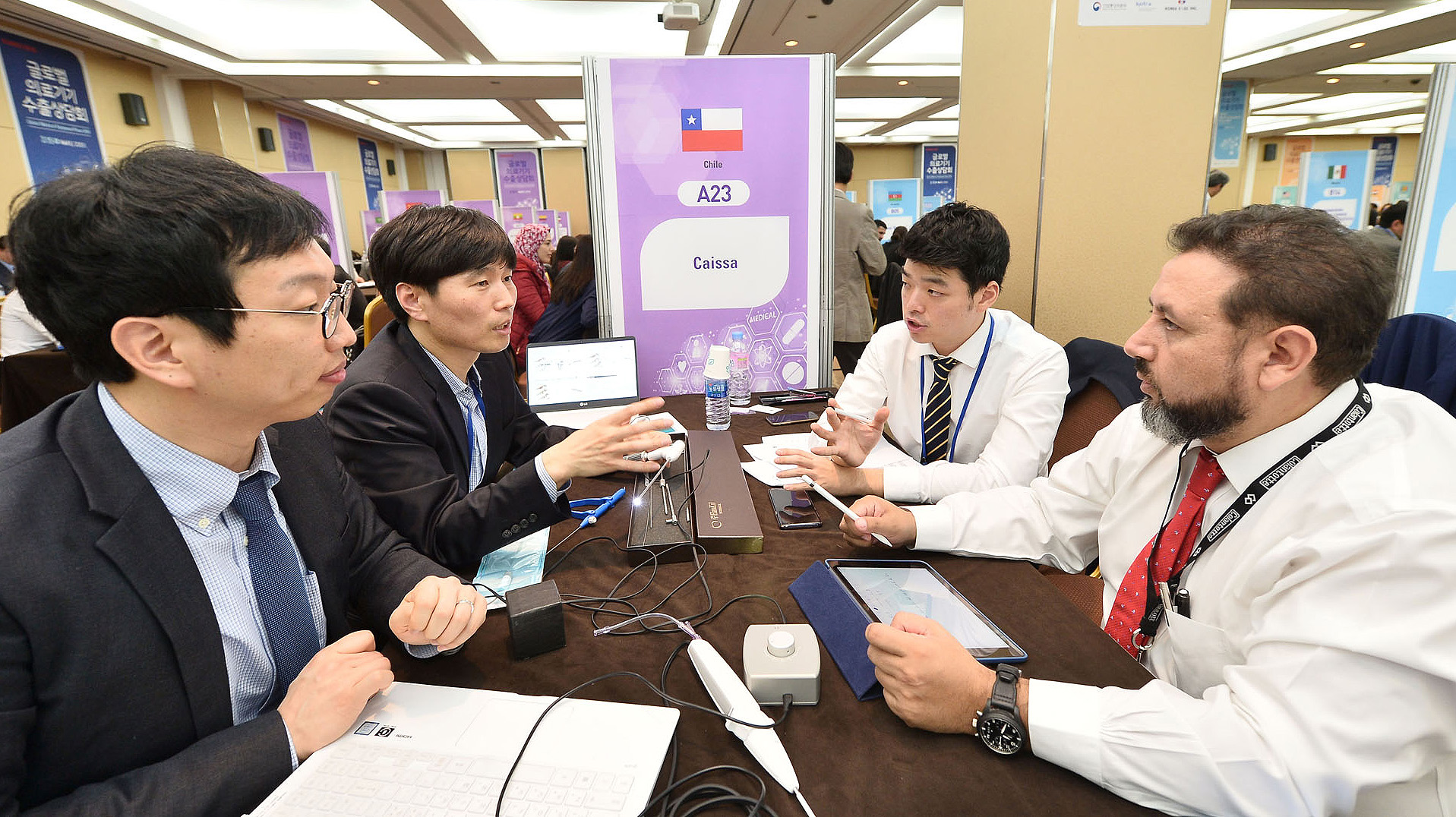 2018 글로벌 의료기기 수출상담회 개막식 3