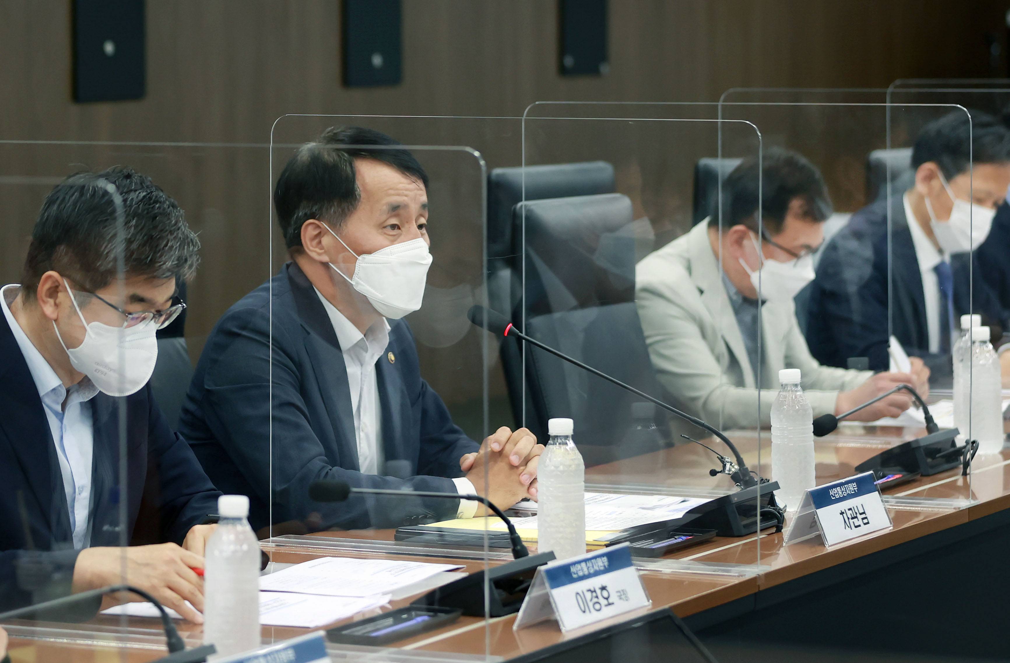 제24차 산업자원안보 TF 회의 4