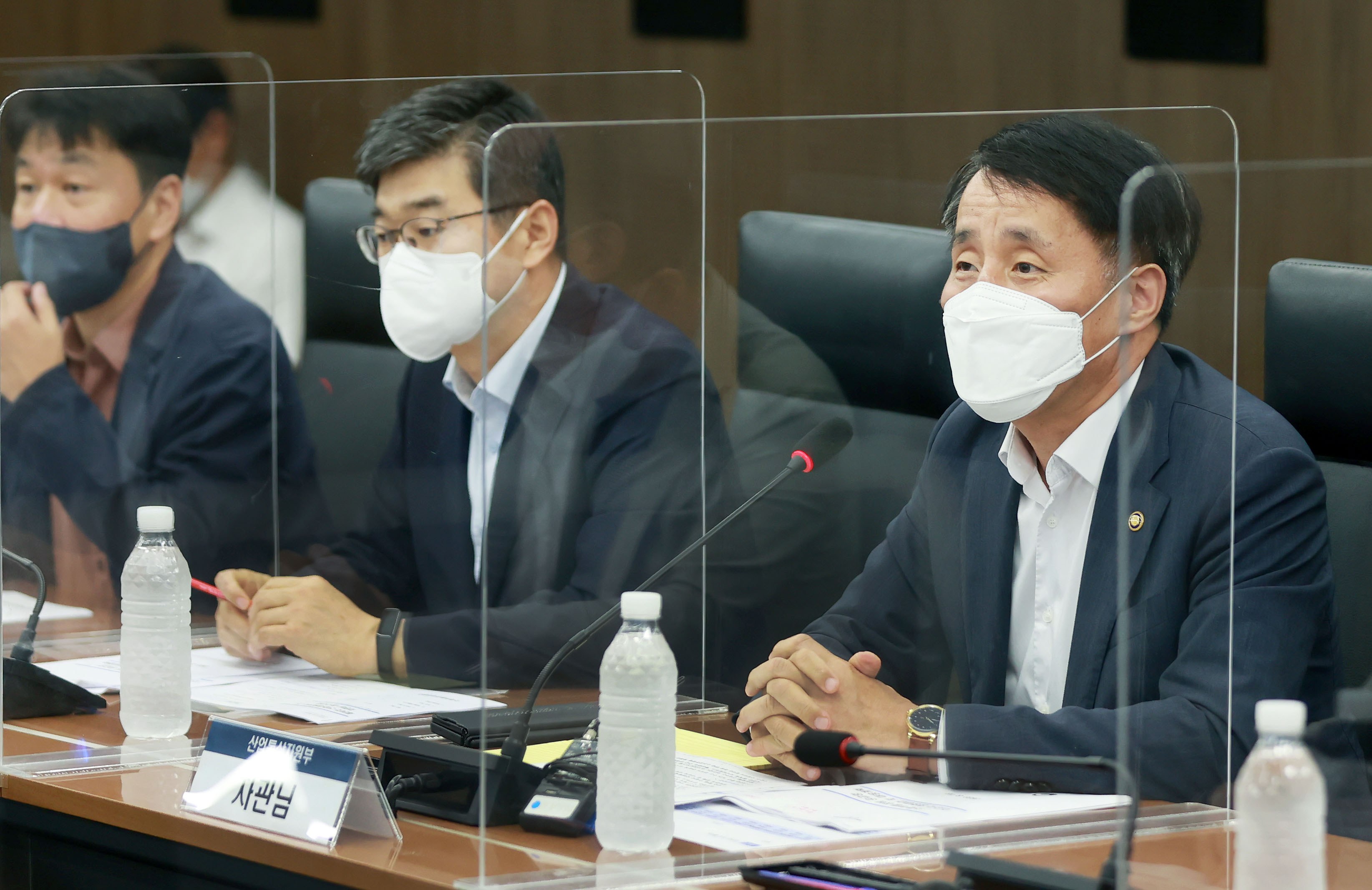 제24차 산업자원안보 TF 회의 3