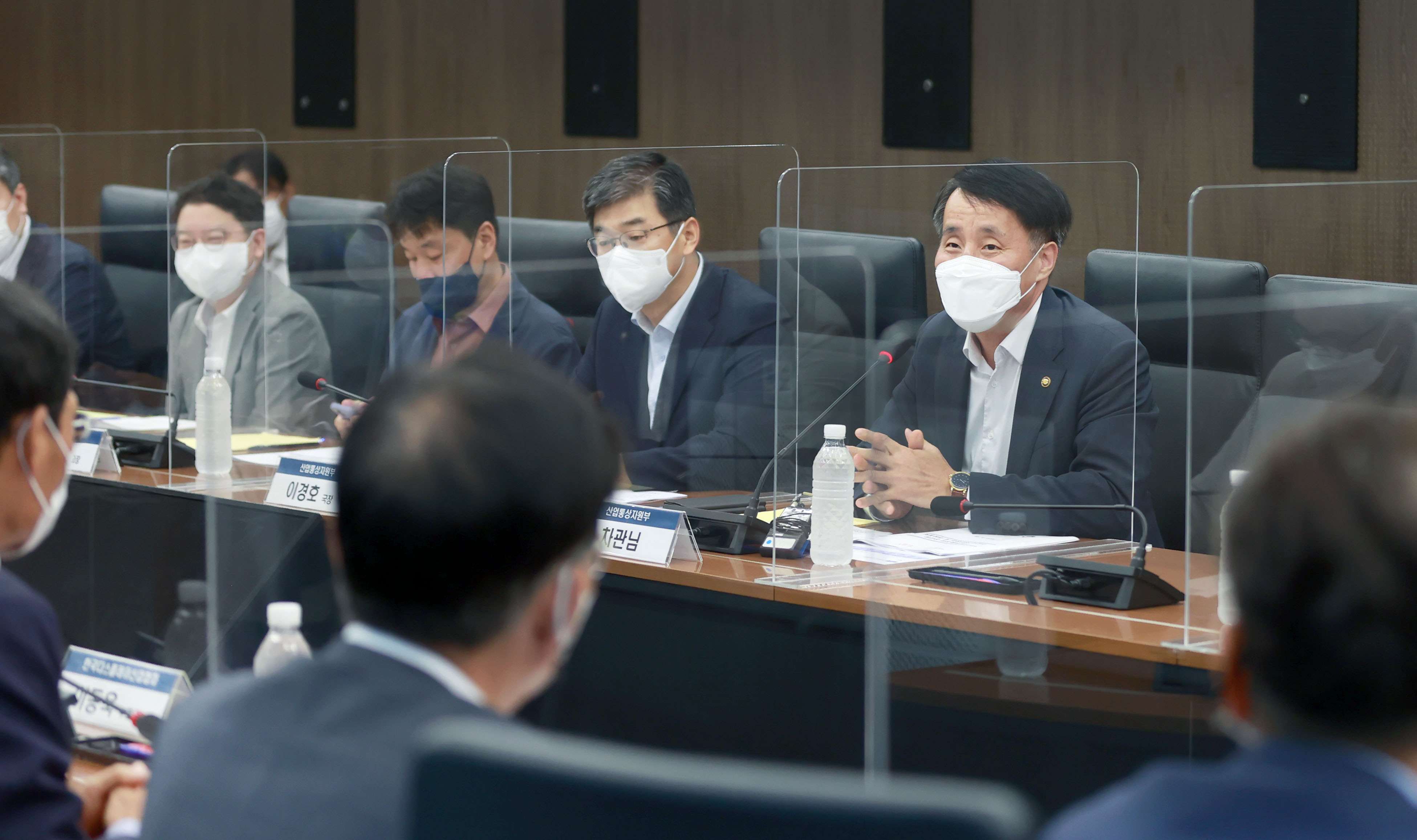 제24차 산업자원안보 TF 회의 5