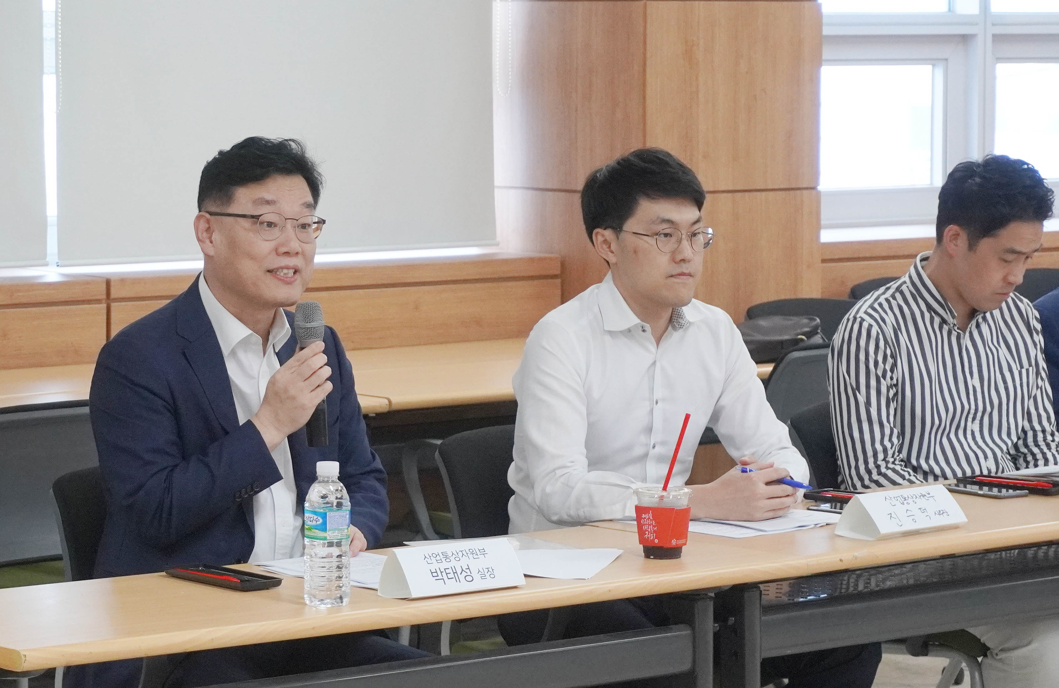 2019년 제3차 해외마케팅 정책협의회 3