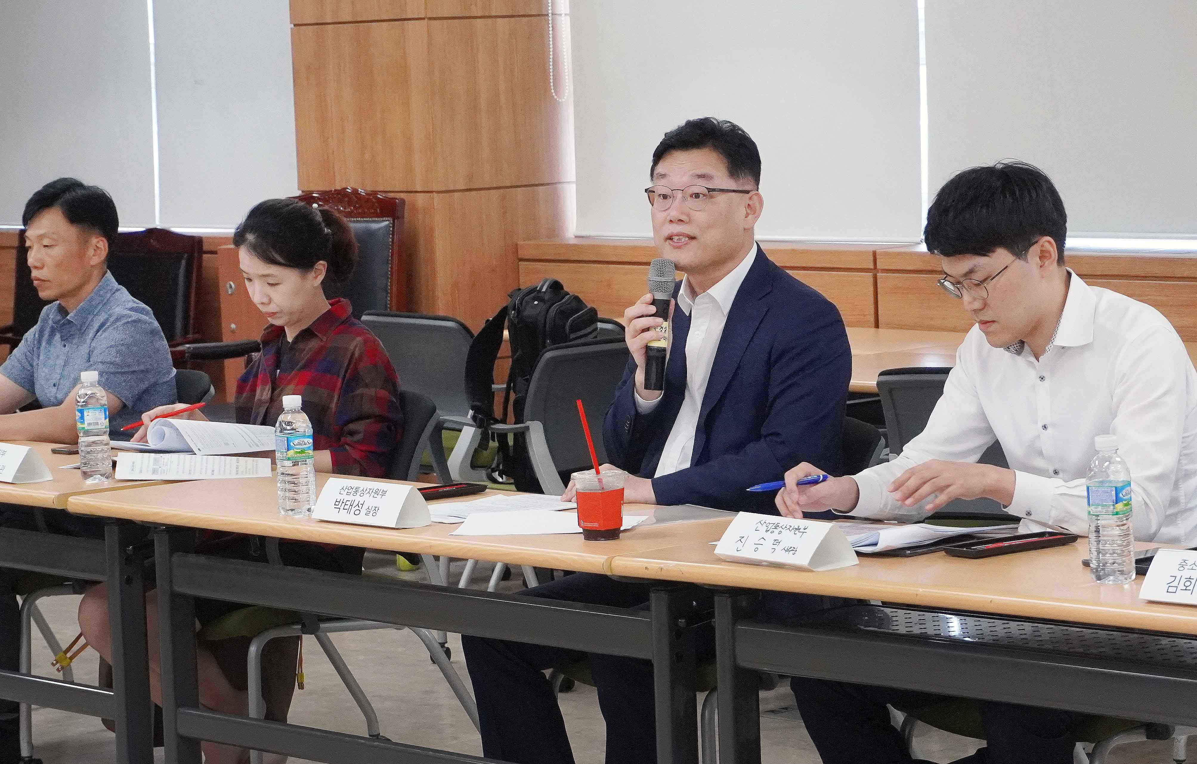2019년 제3차 해외마케팅 정책협의회 1