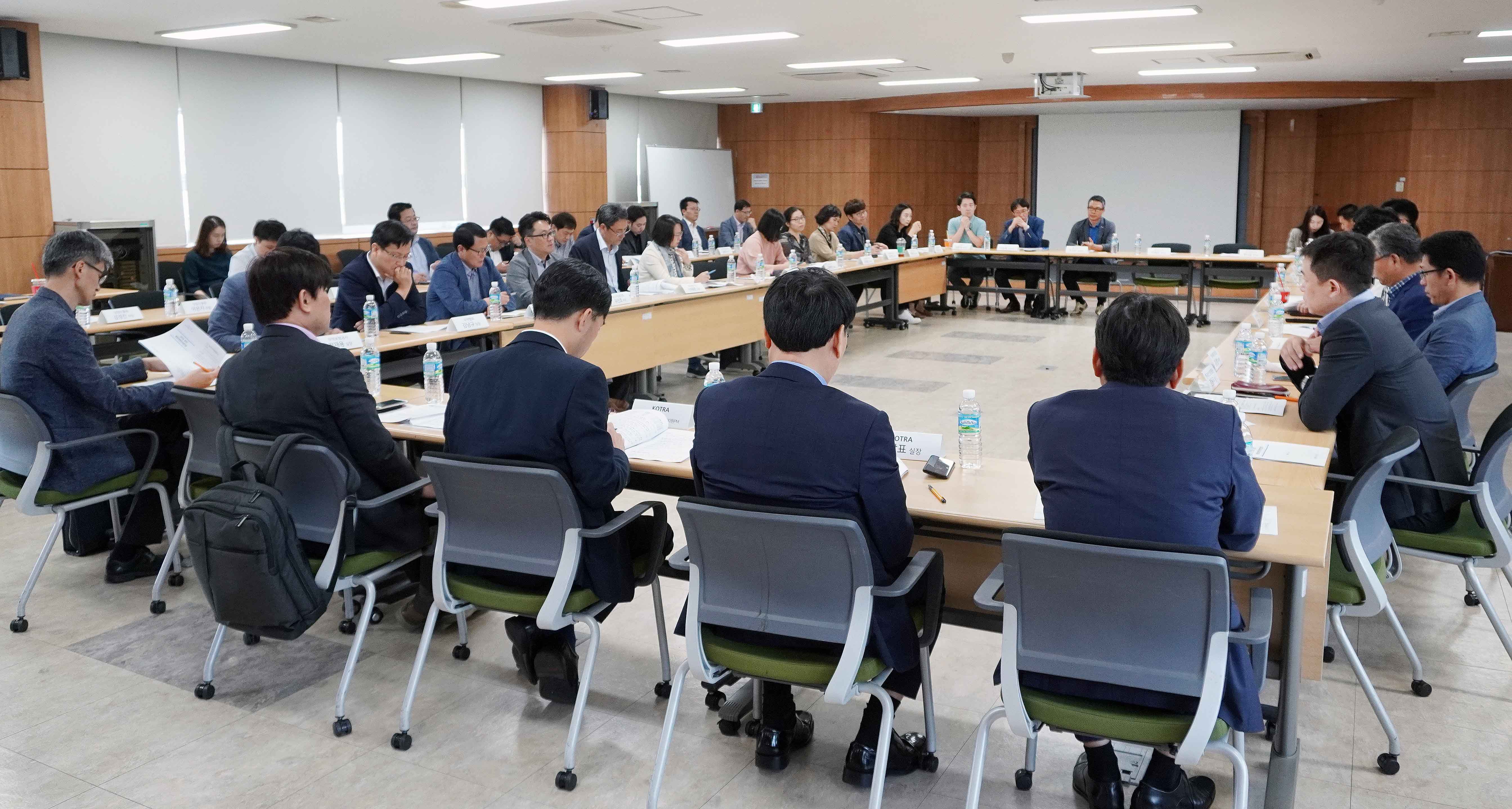 2019년 제3차 해외마케팅 정책협의회 5