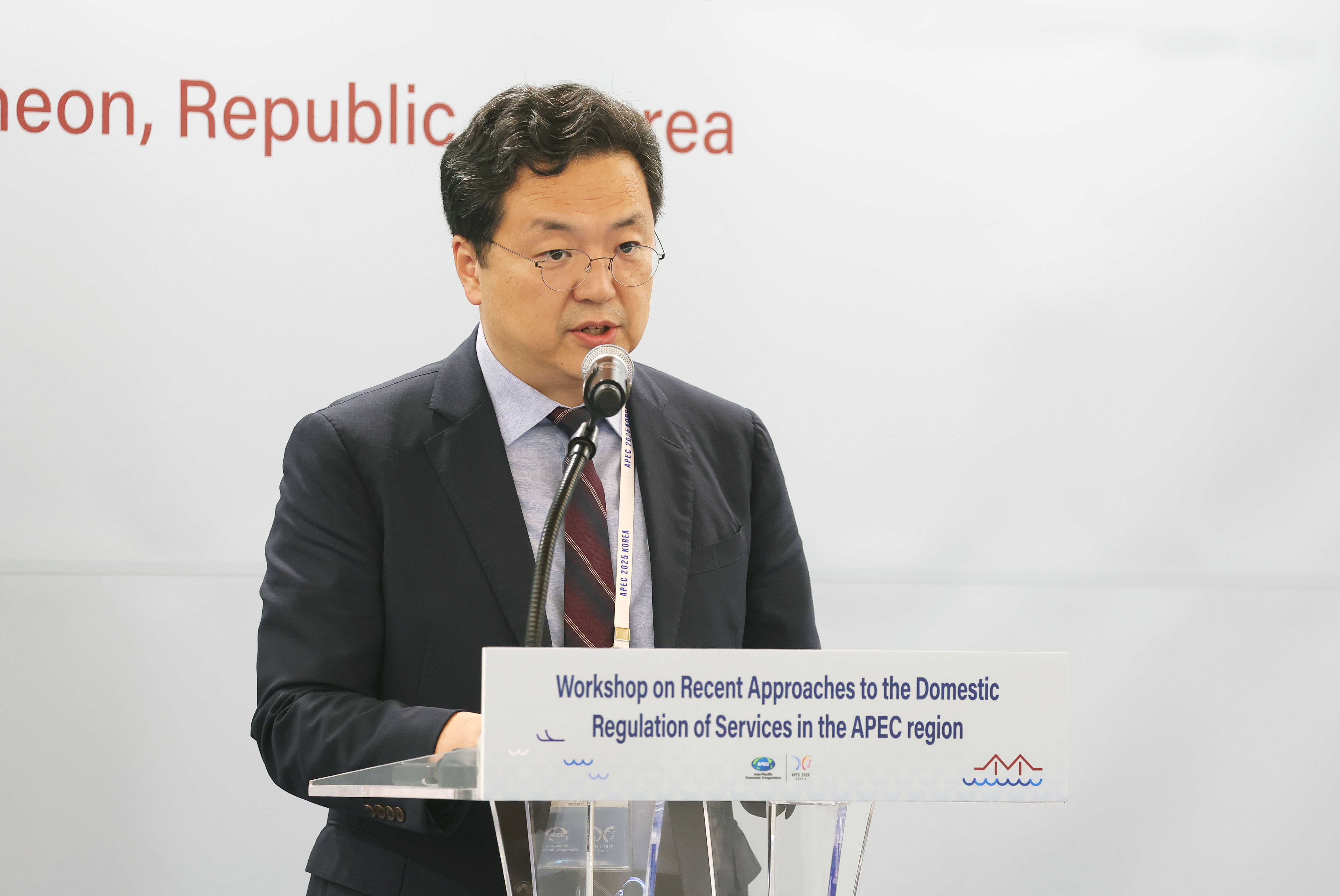 서비스 국내규제에 관한 아시아태평양경제협력체 (APEC) 워크숍 2