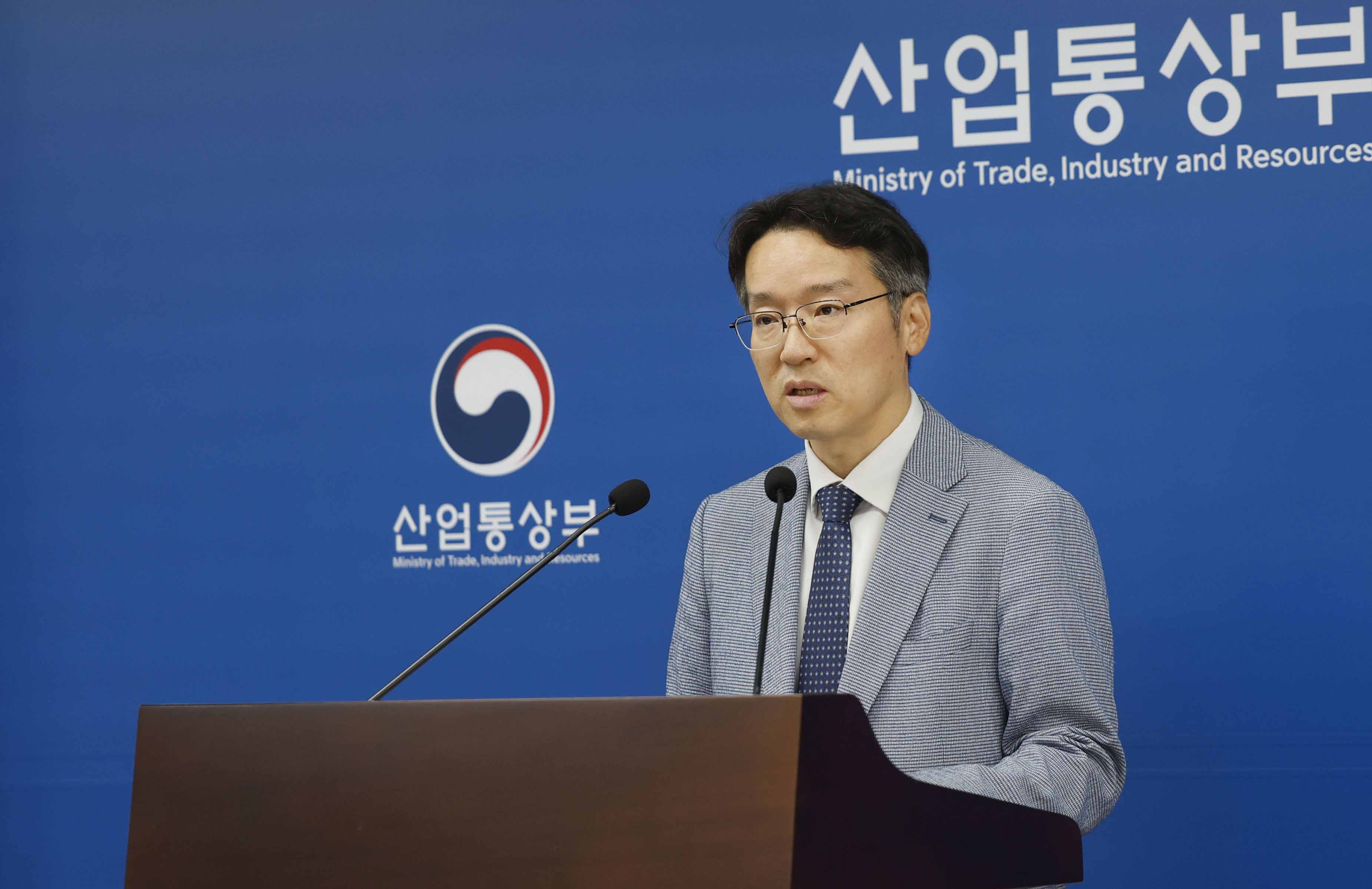 2026년 상반기 외국인직접투자 브리핑 4