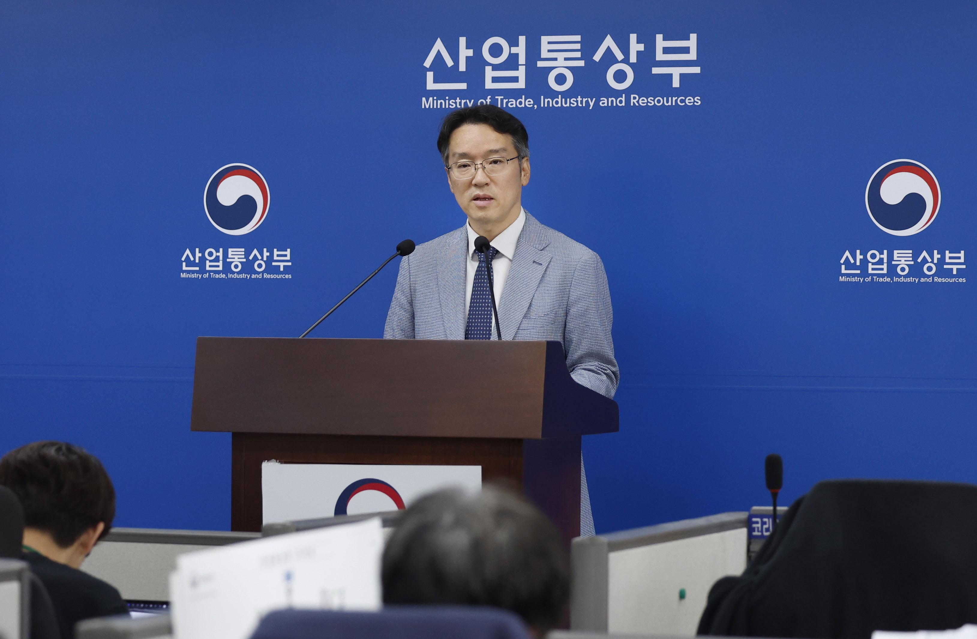 2026년 상반기 외국인직접투자 브리핑 3