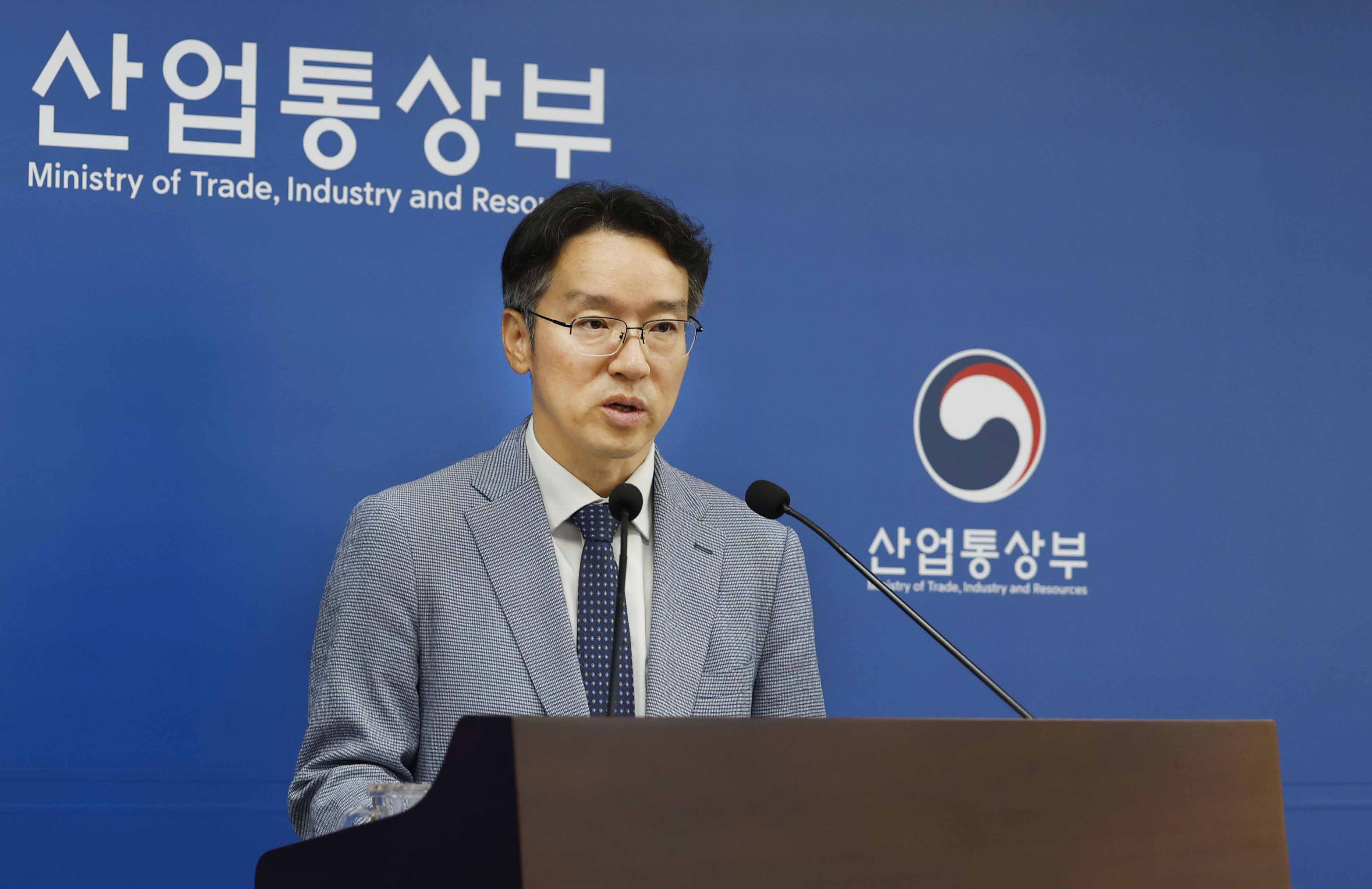 2026년 상반기 외국인직접투자 브리핑 2