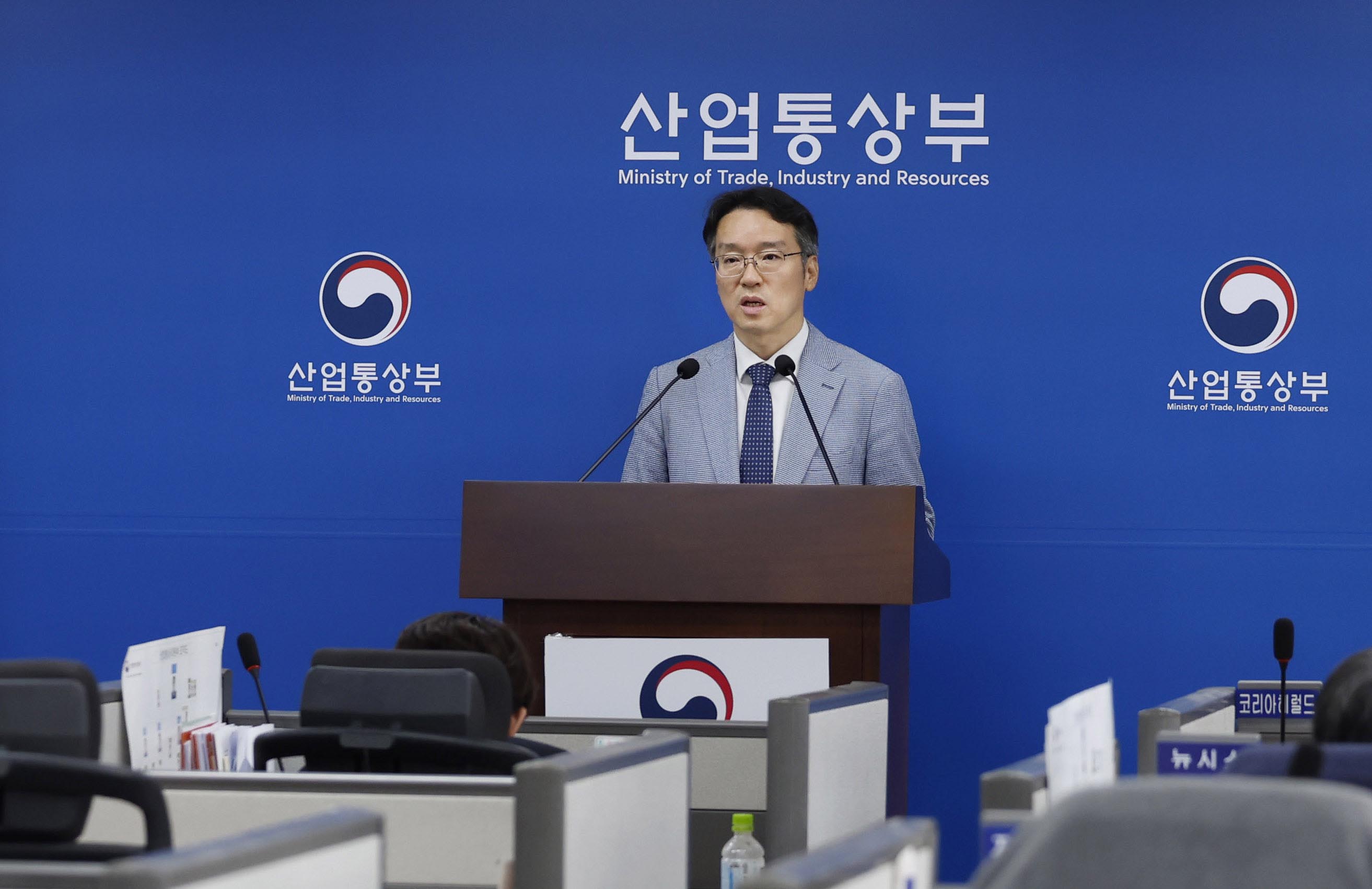 2026년 상반기 외국인직접투자 브리핑 1
