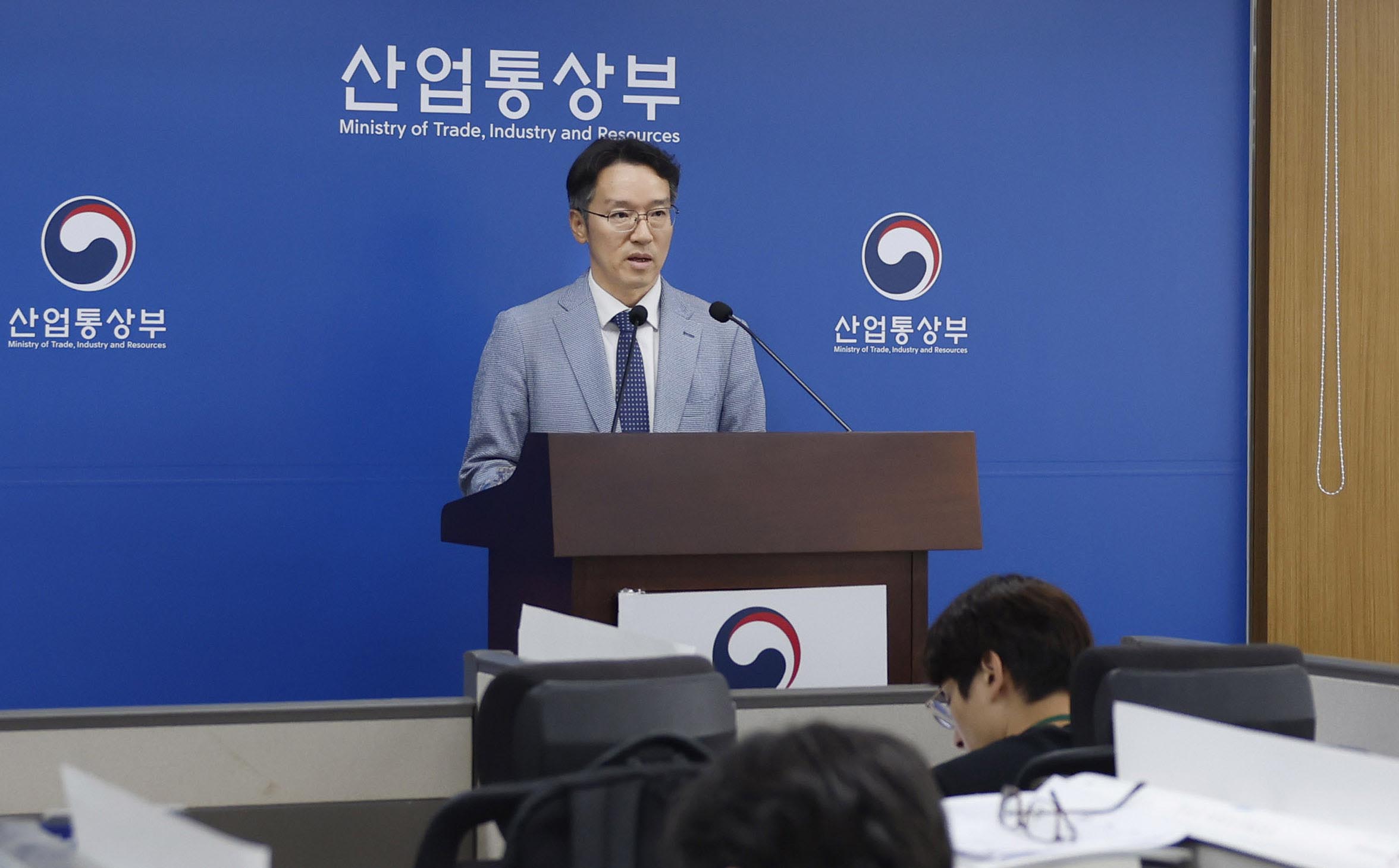 2026년 상반기 외국인직접투자 브리핑 5