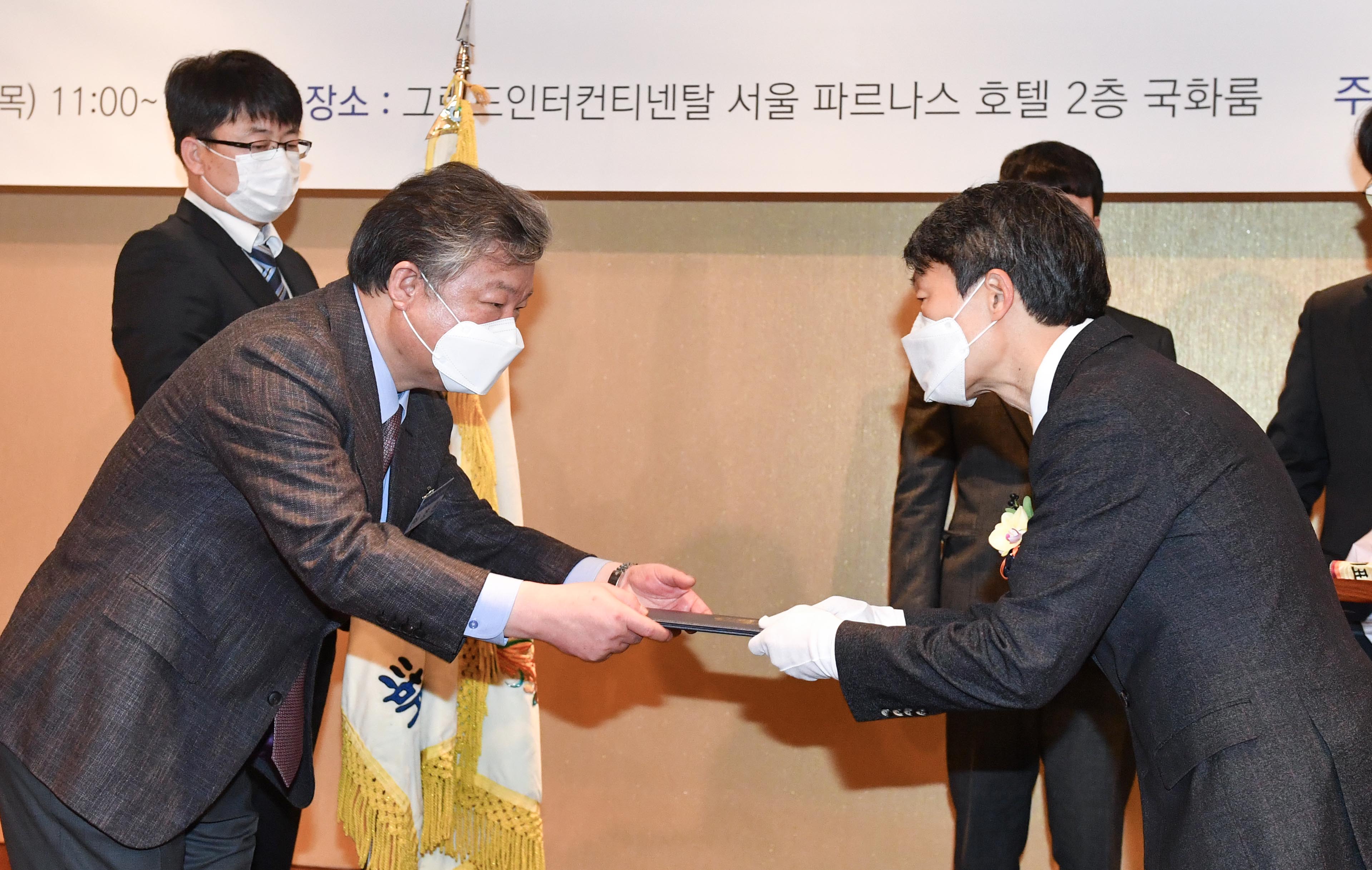  FTA 활용 유공자 포상 및 대학(원)생 FTA 활용 아이디어 경진대회 시상식 4
