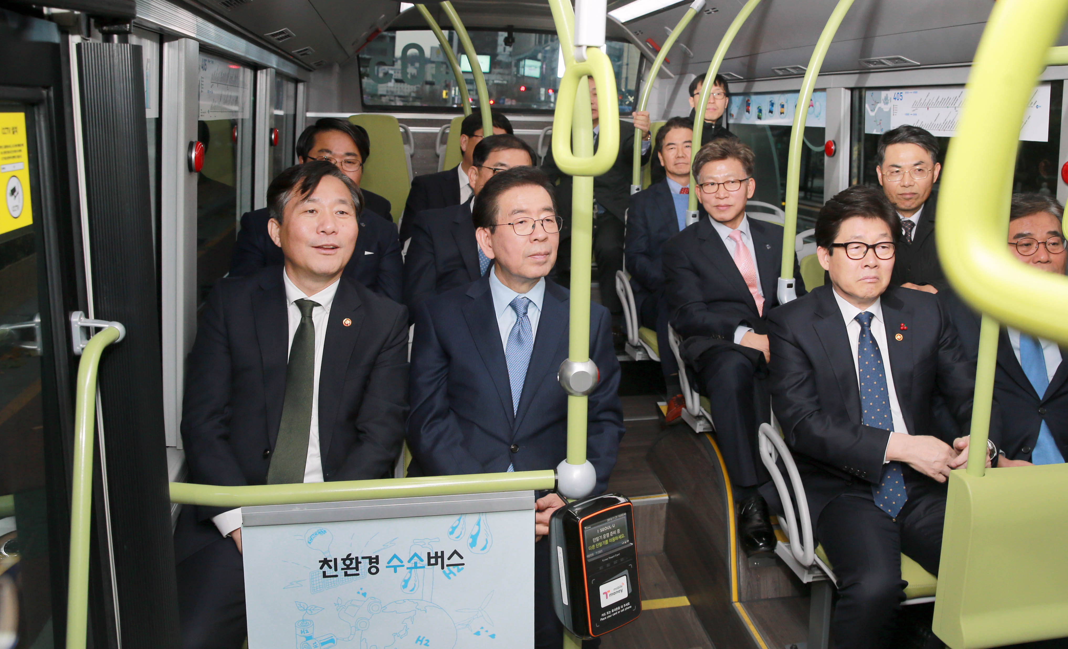 서울시 수소버스 시범사업 MOU 체결 4