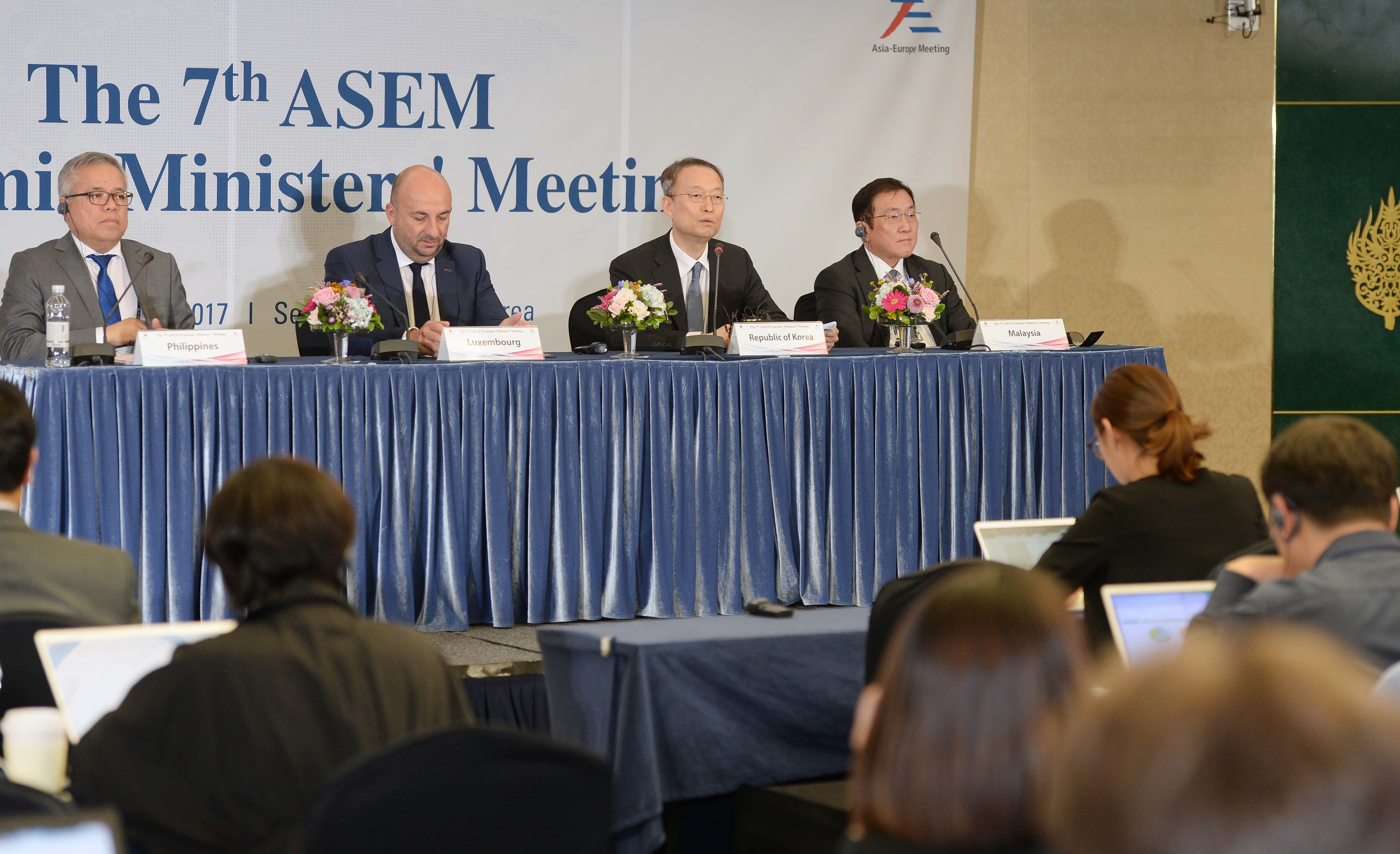 제7차 ASEM 경제장관회의 결과 기자회견 3