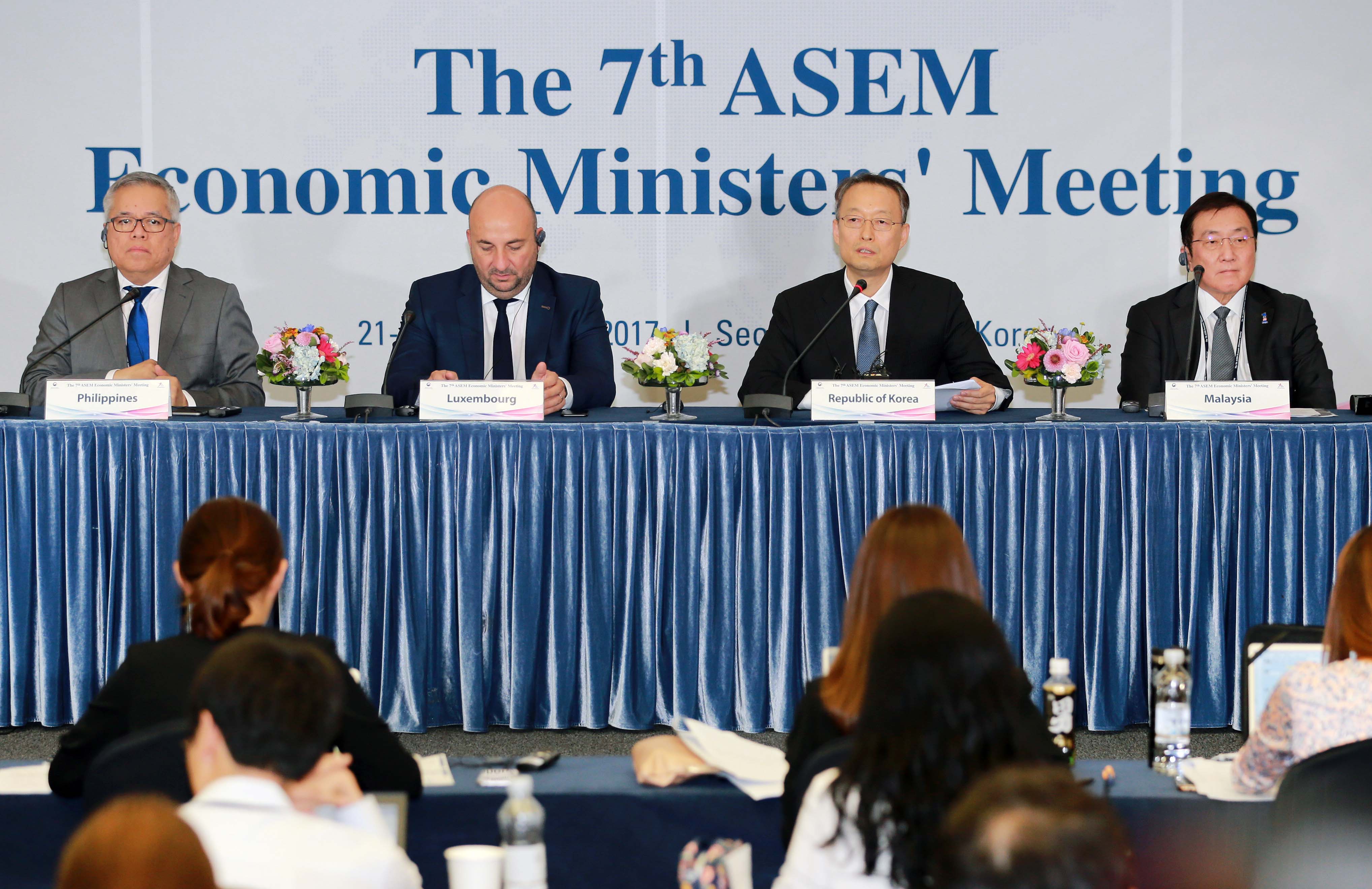 제7차 ASEM 경제장관회의 결과 기자회견 1