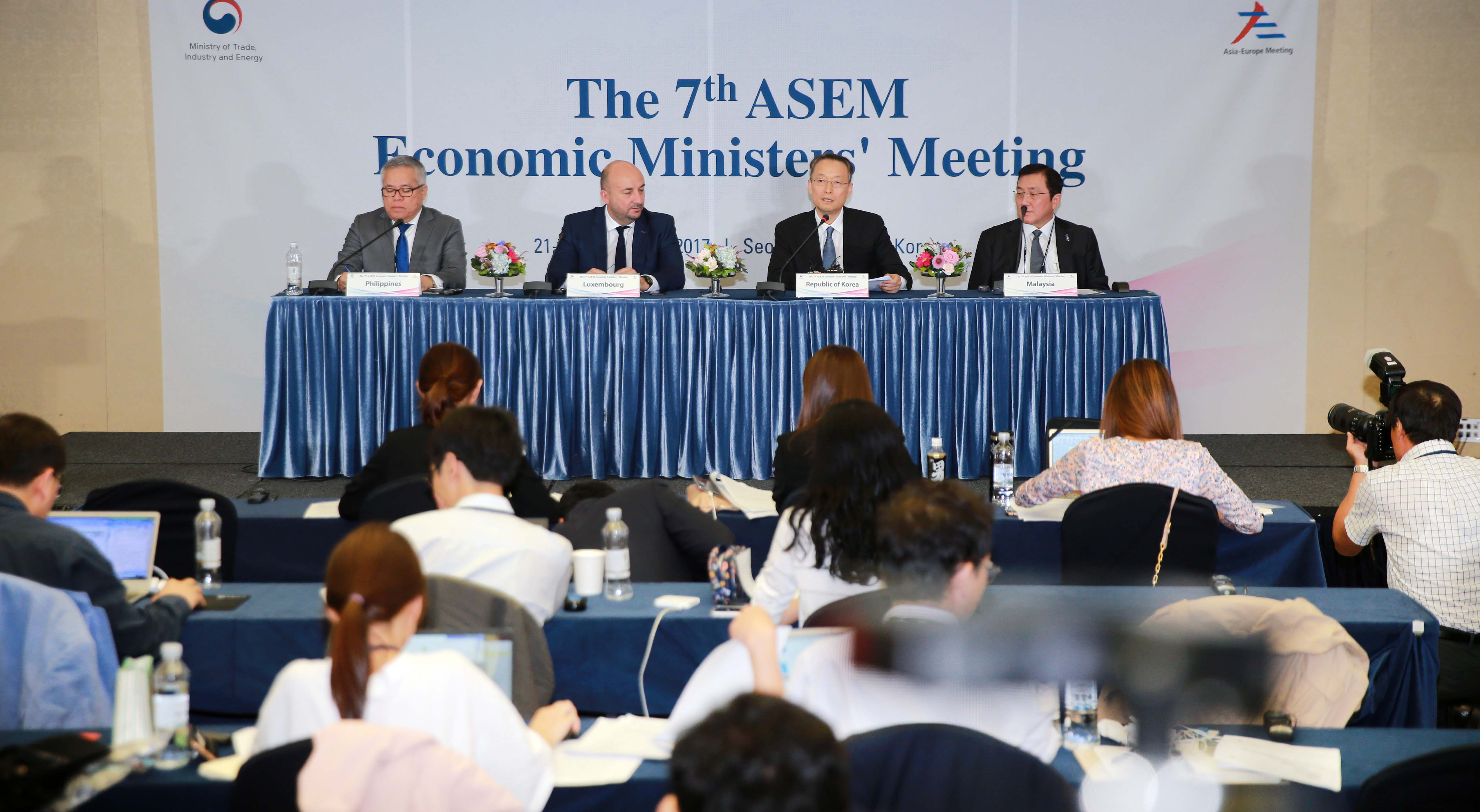 제7차 ASEM 경제장관회의 결과 기자회견 5
