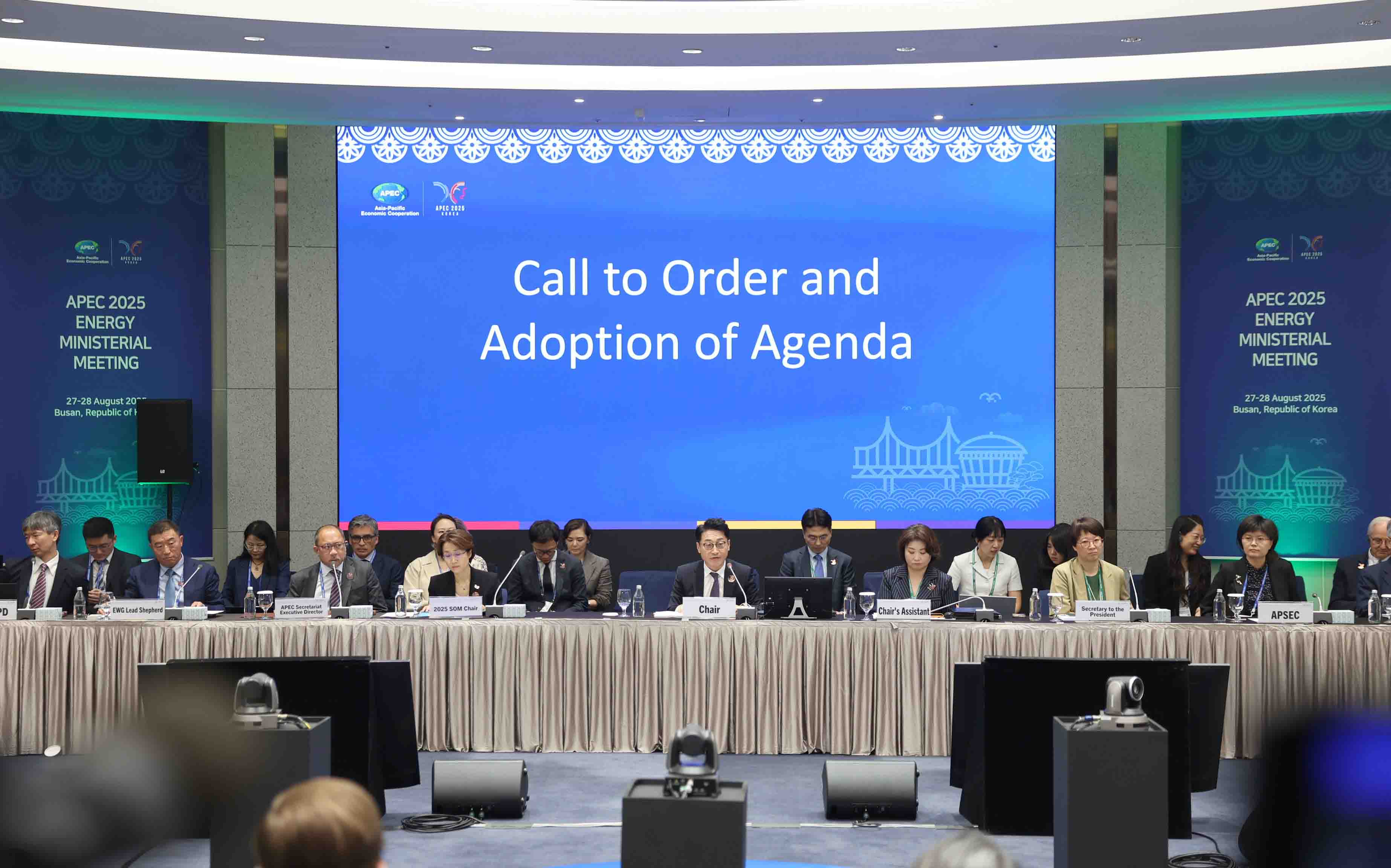 제15차 아시아태평양경제협력체(APEC) 에너지장관회의 4