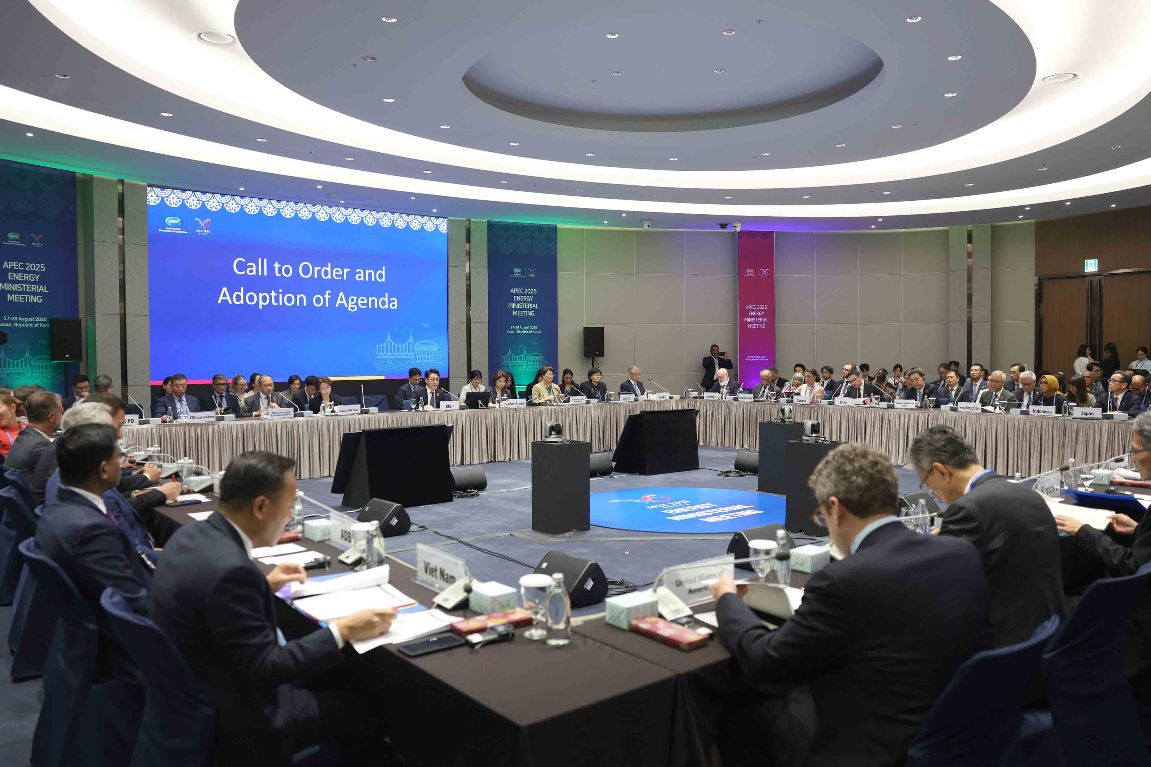 제15차 아시아태평양경제협력체(APEC) 에너지장관회의 2
