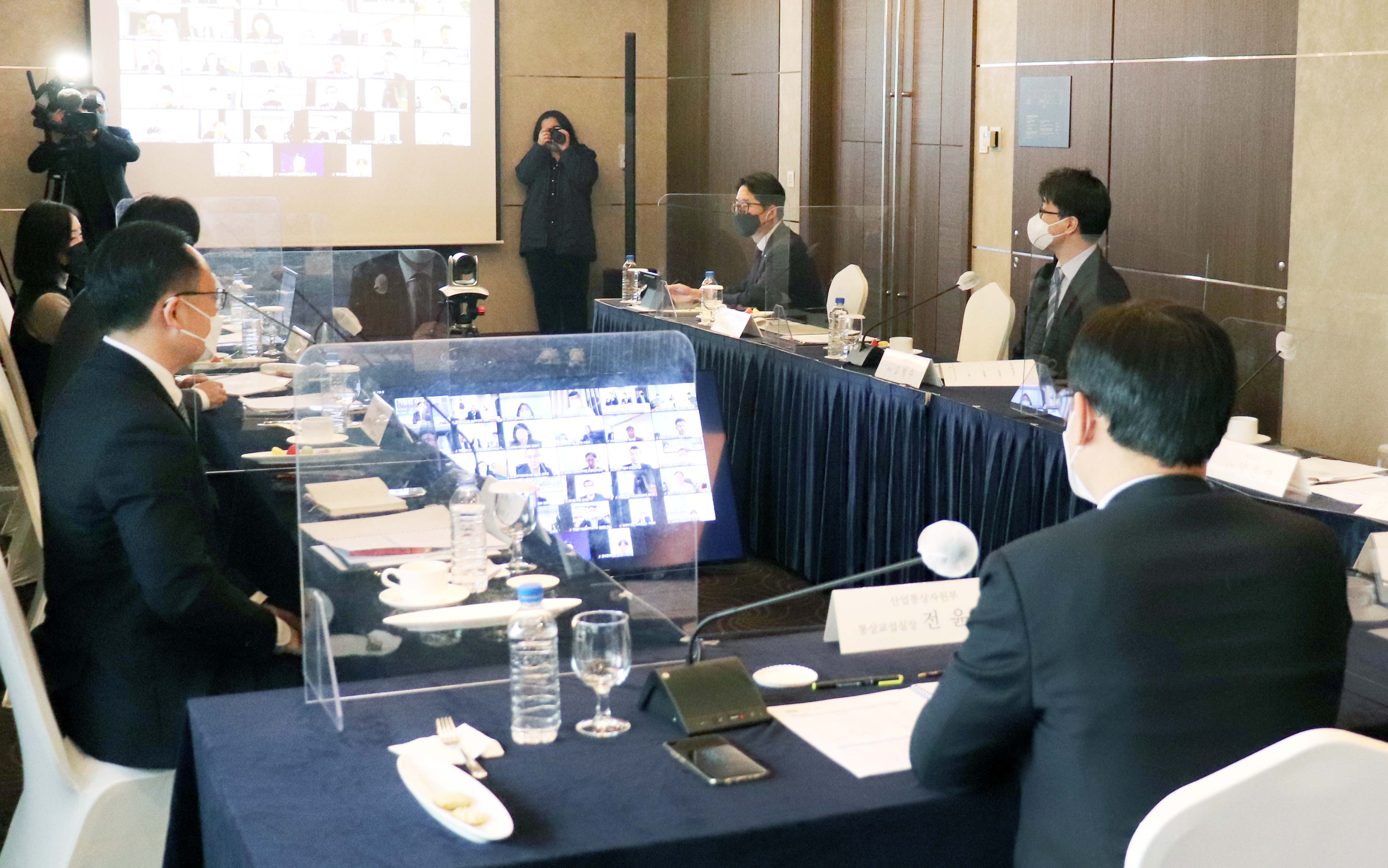 RCEP 15개국 현지 상의 연계 간담회 4