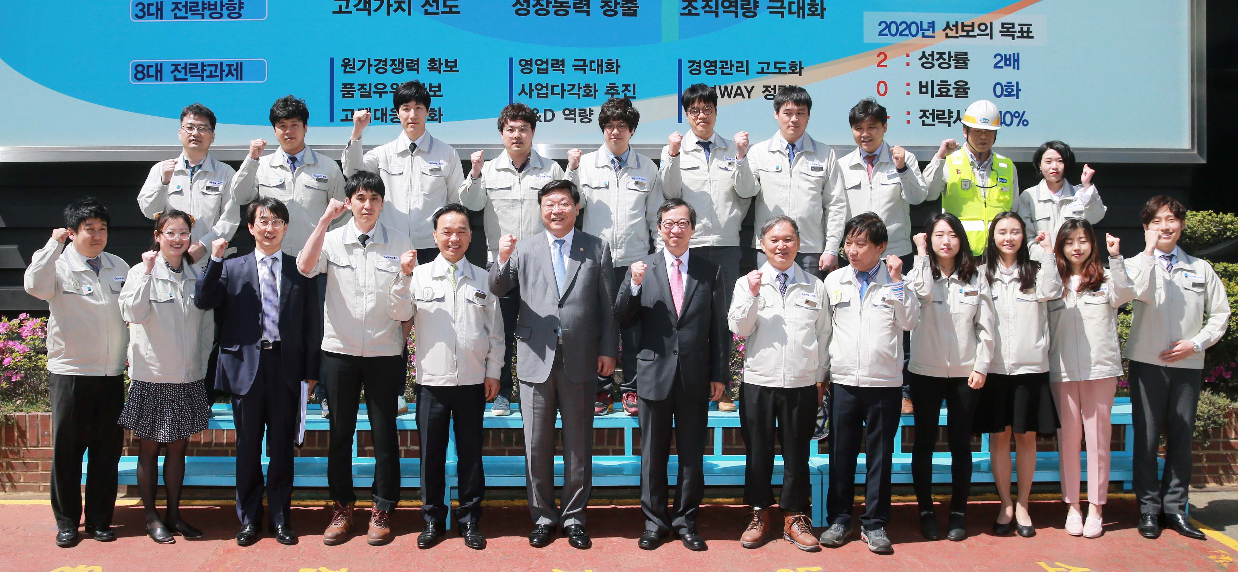 친환경 선박 기자재 제조기업인 선보공업 현장방문 1