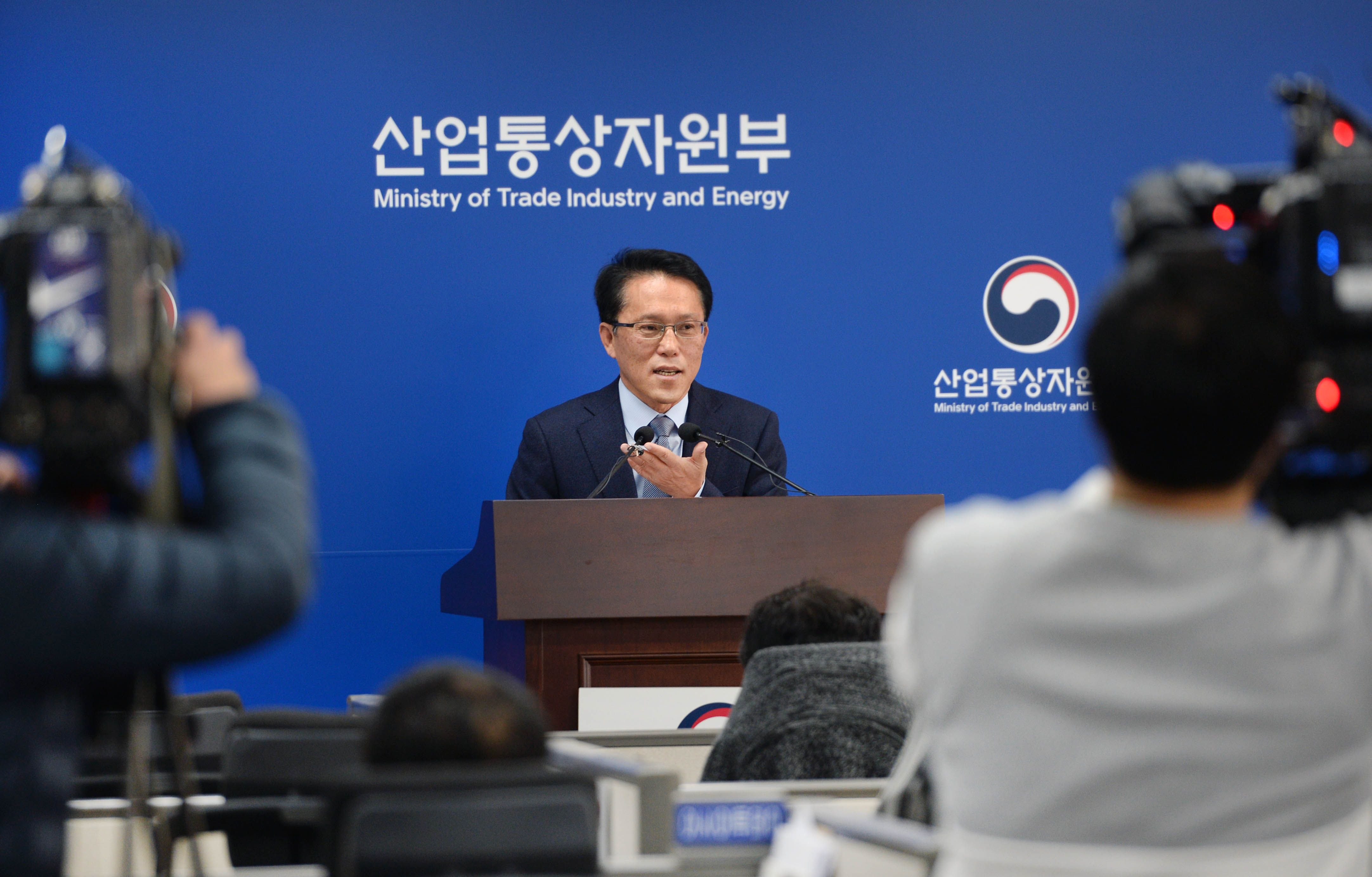 2018년 10월 수출입 동향 브리핑 4