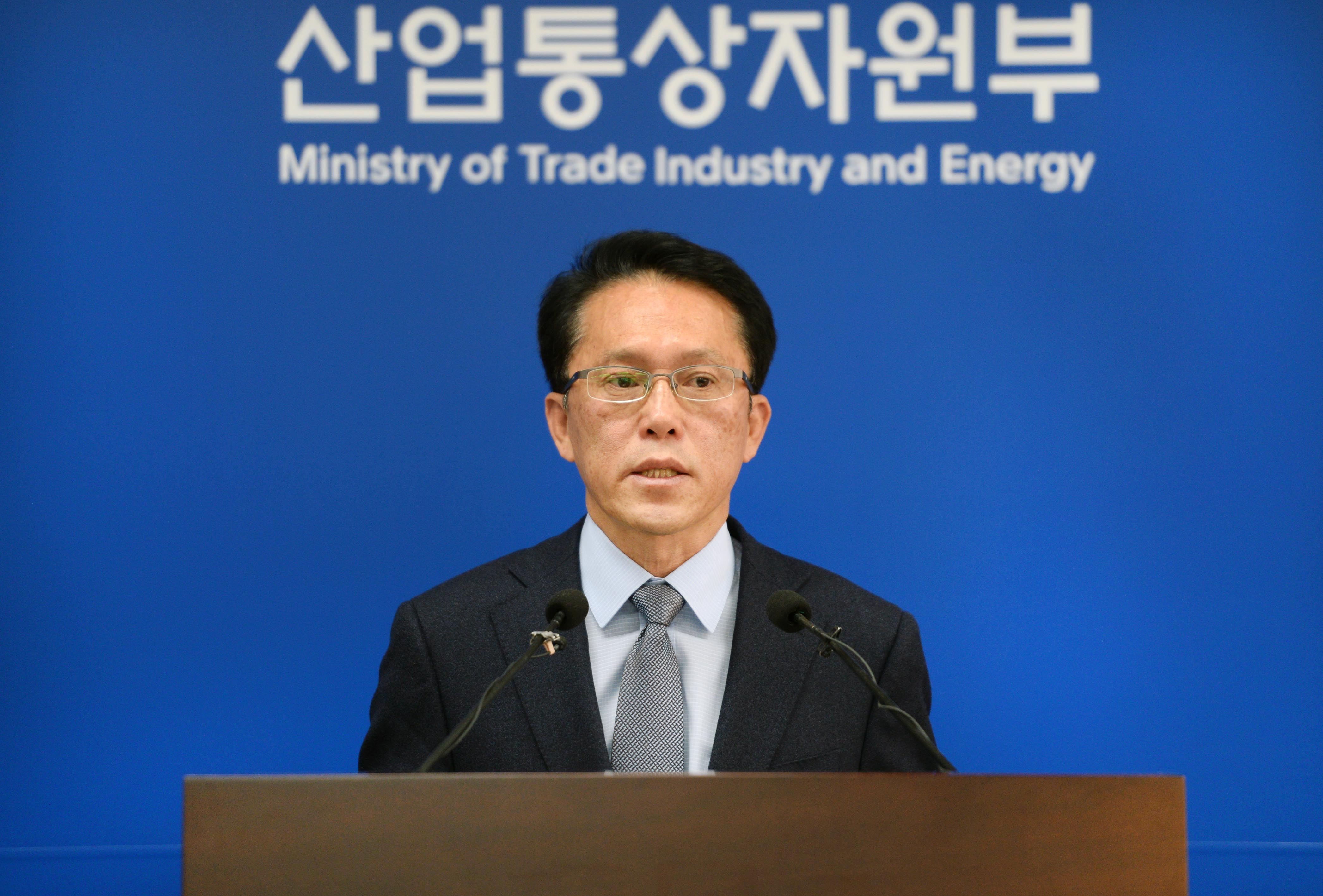 2018년 10월 수출입 동향 브리핑 3