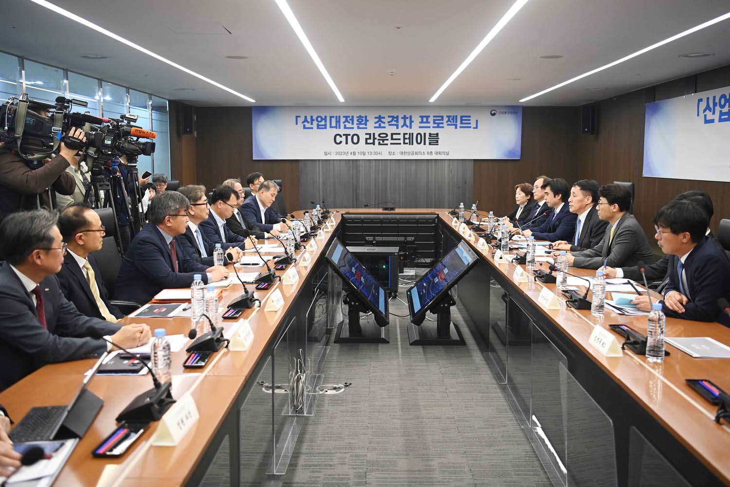 기업 최고기술경영자(CTO) 라운드 테이블 개최 5