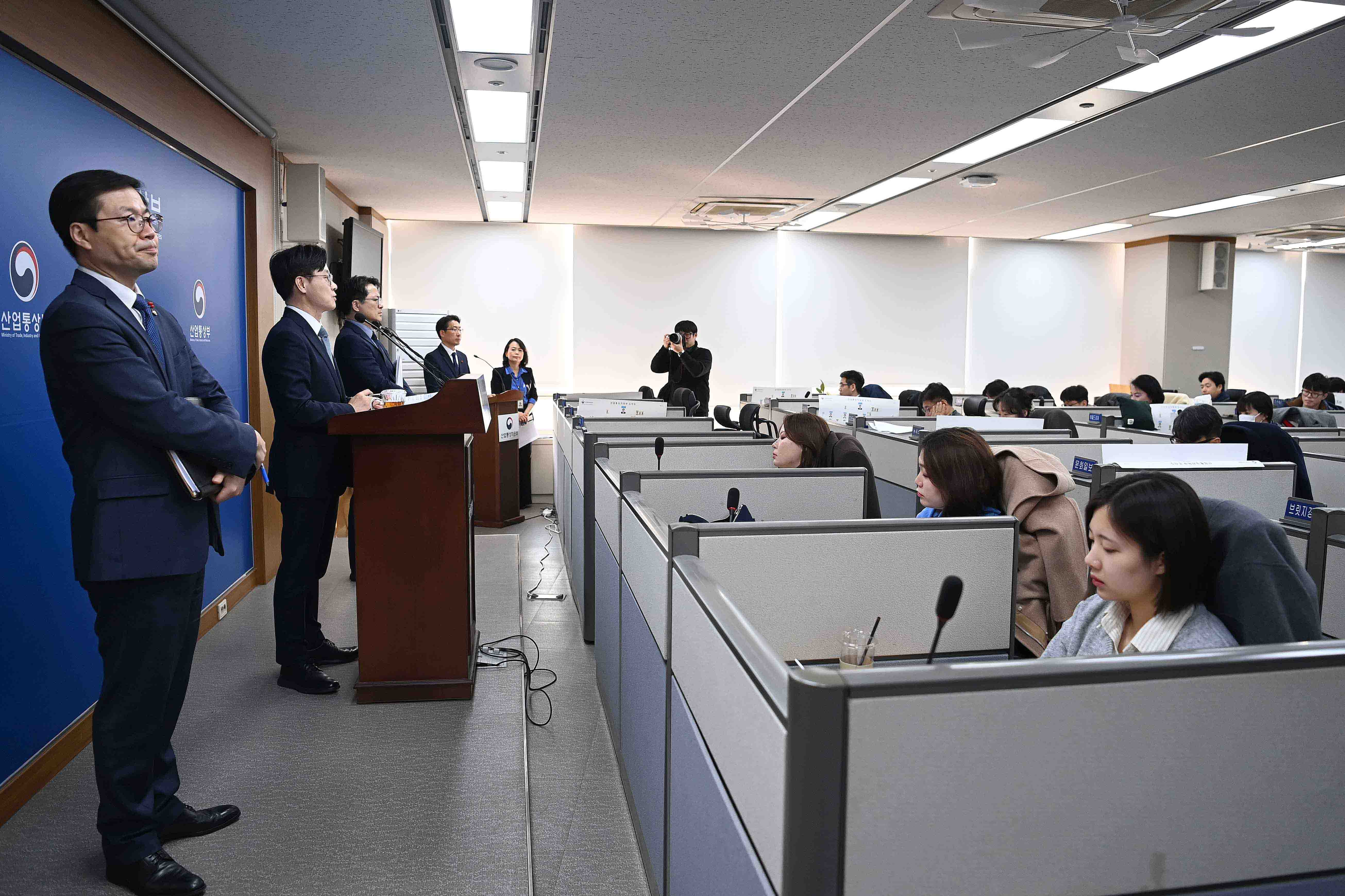 산업통상부 업무보고 사후 브리핑 4