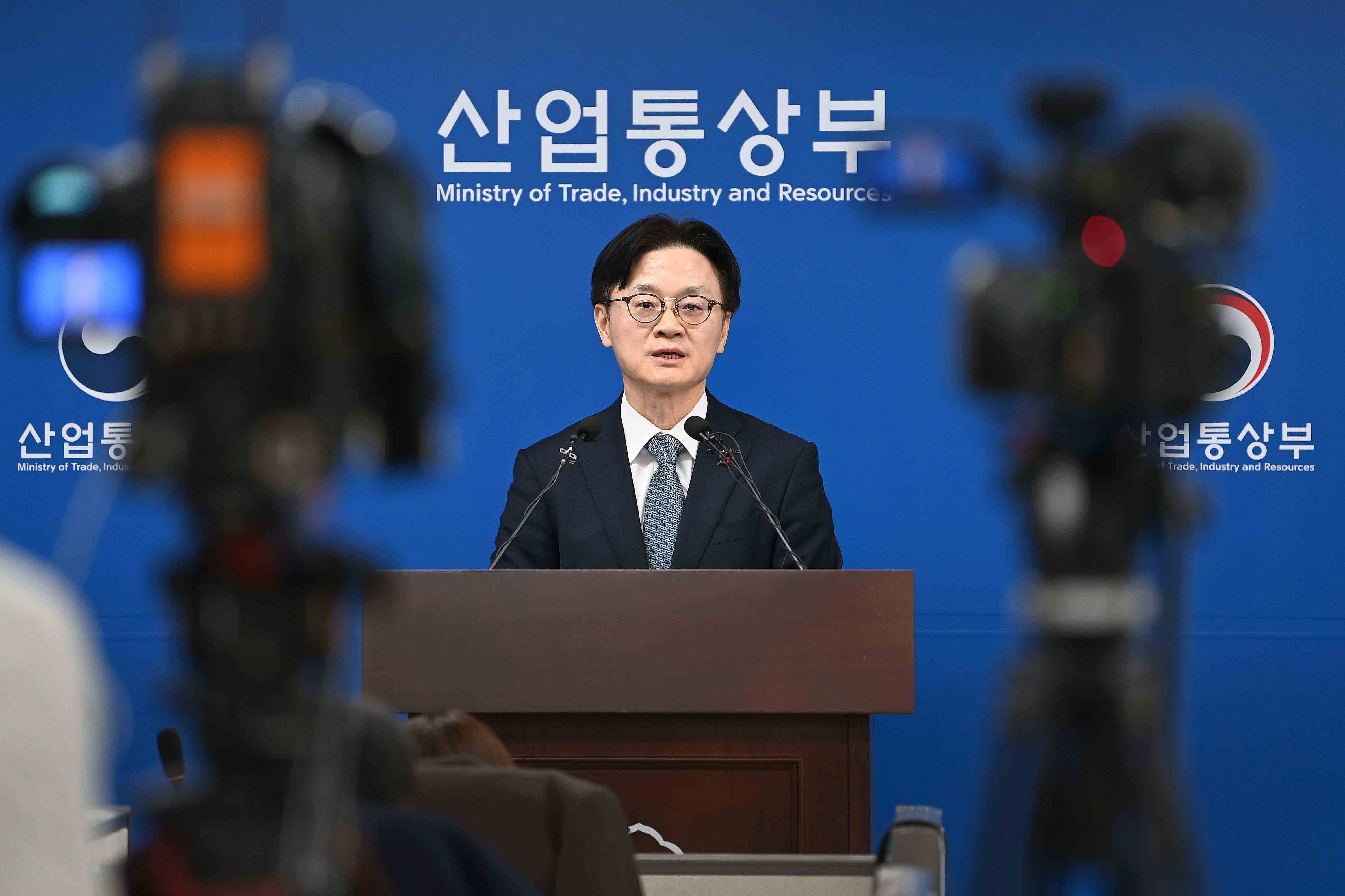 산업통상부 업무보고 사후 브리핑 1