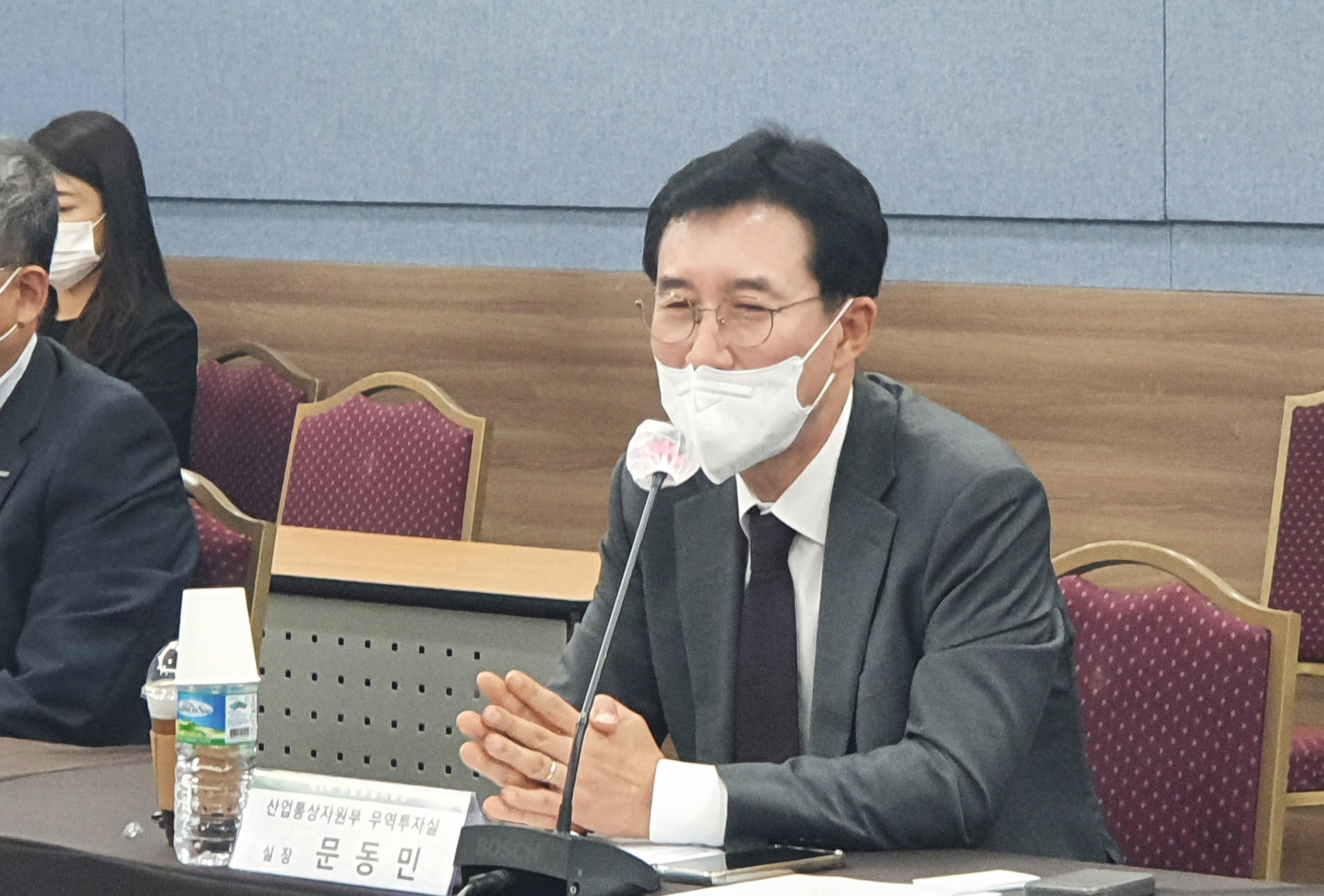 수출현장지원단 3차 간담회 4