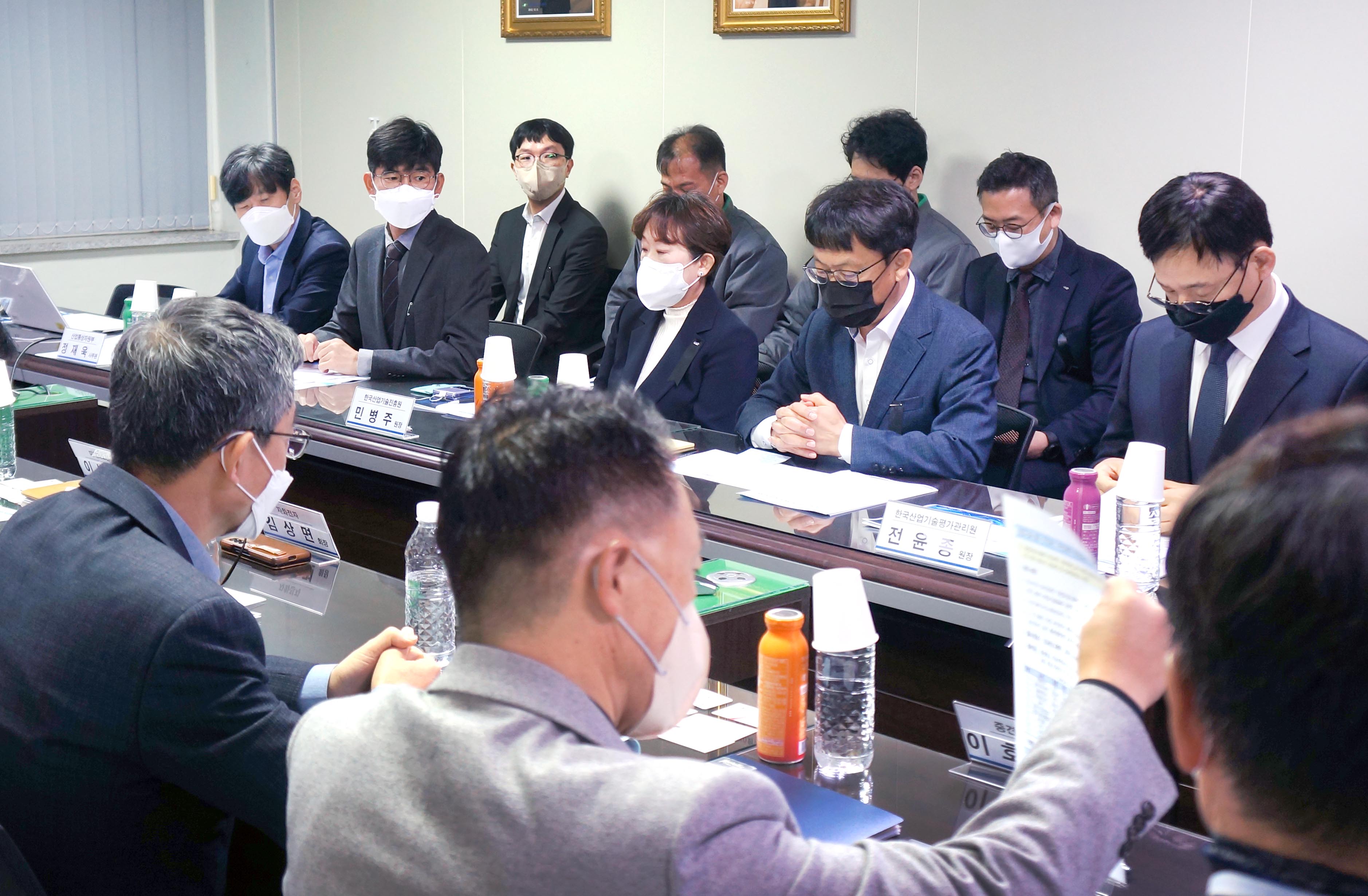 2022년 산업기술R&D 혁신 현장발표회 6