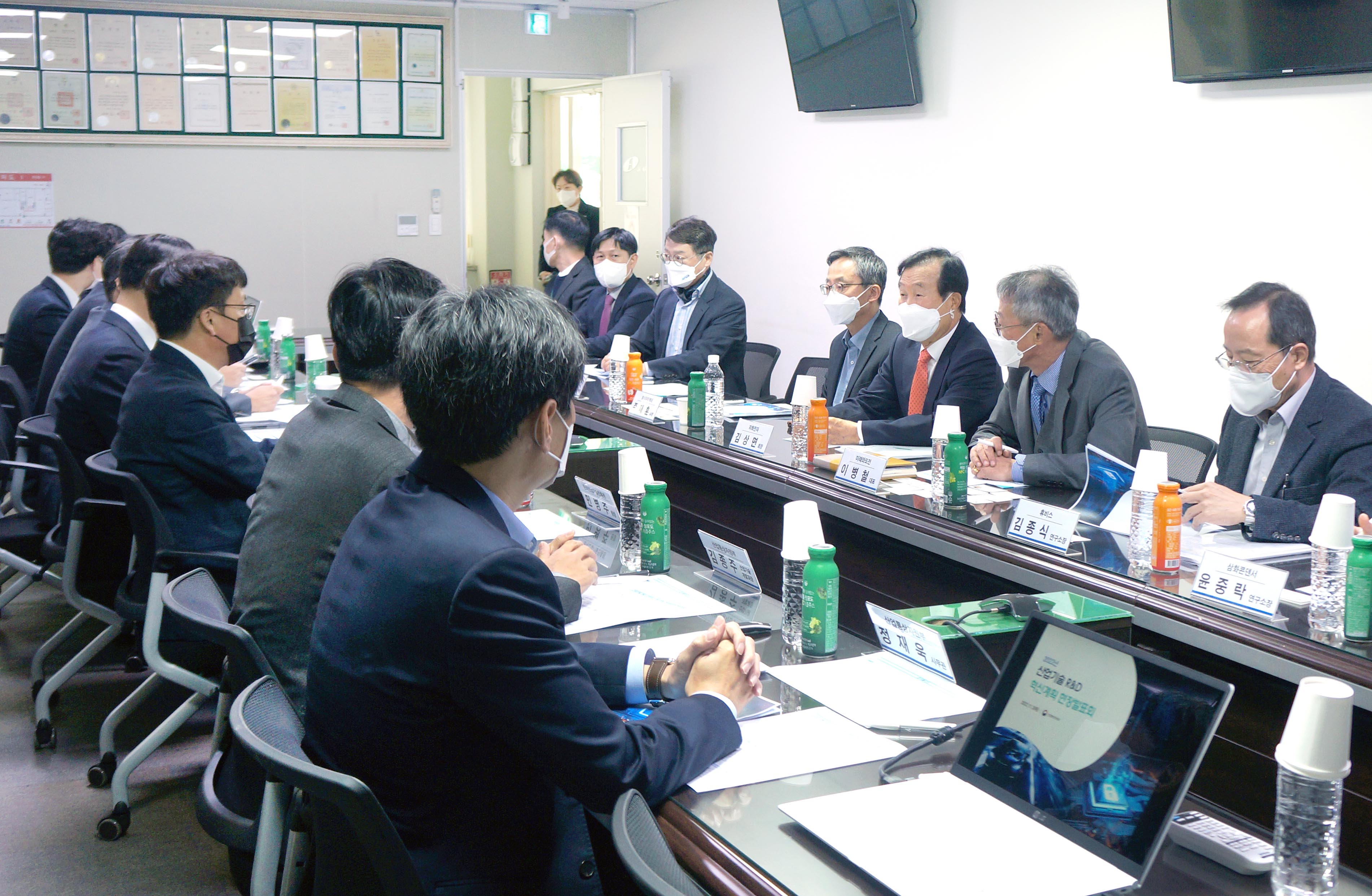 2022년 산업기술R&D 혁신 현장발표회 5