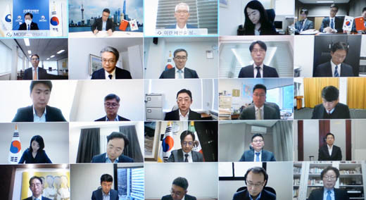 2021년 상무관 회의 1
