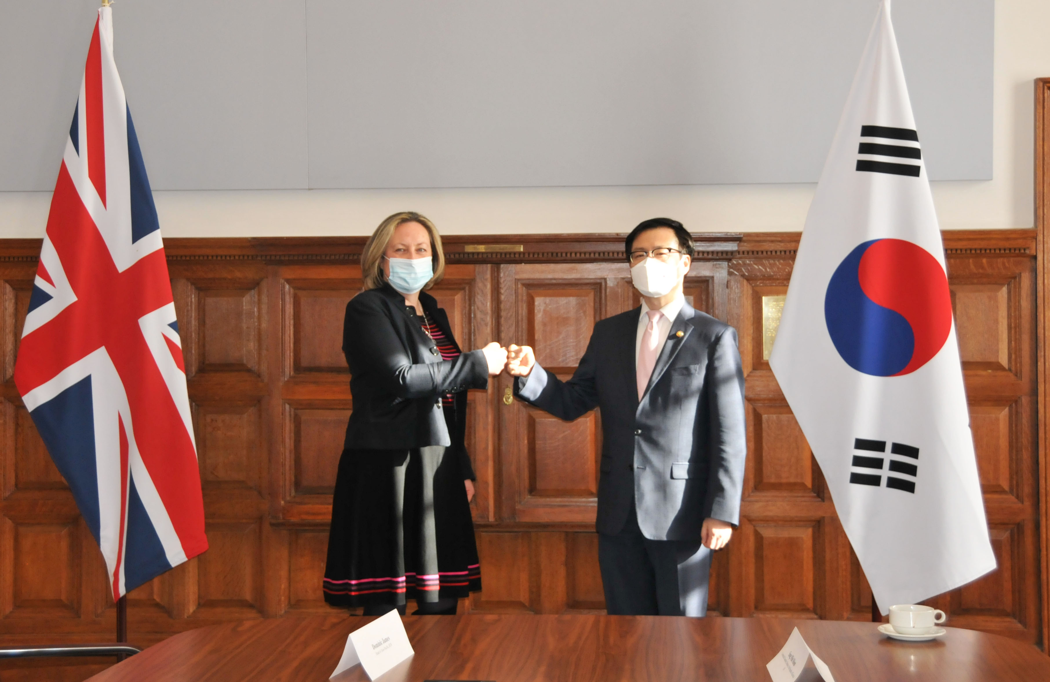 제1차 한-영국 자유무역협정(FTA) 무역위원회 1